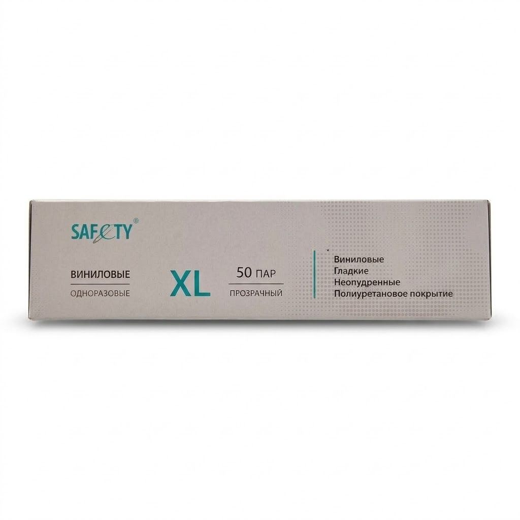 Перчатки виниловые одноразовые медицинские  XL с доставкой по России | BreadyФото 4