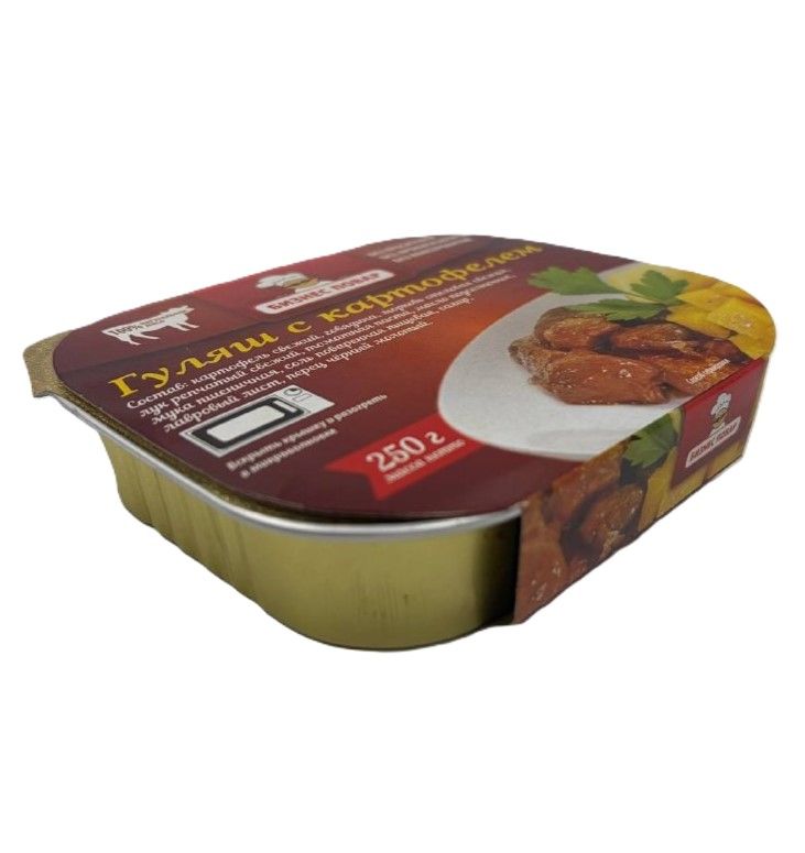 Гуляш с картофелем Л4, 250 г (Бизнес Повар) с доставкой по России | BreadyФото 3