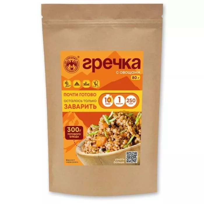 Гречка с овощами СПЕЦПИТ Крафт 80 гр. с доставкой по России | BreadyФото 0
