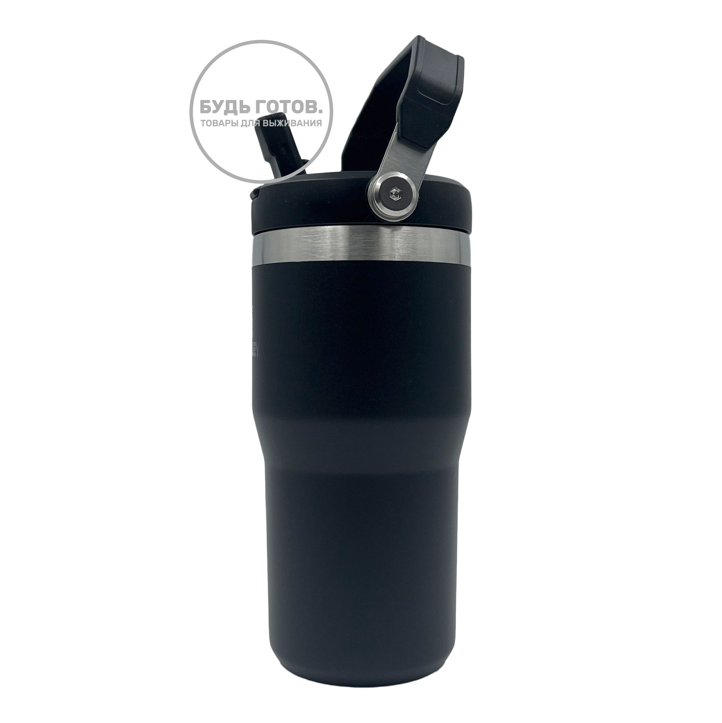 ТЕРМОКРУЖКА STANLEY ADVENTURE QUENCHER H2.0 FLOWSTATE TUMBLER 10-11911-015 (черная) 591ML с доставкой по России и в Казахстан | BreadyФото 1