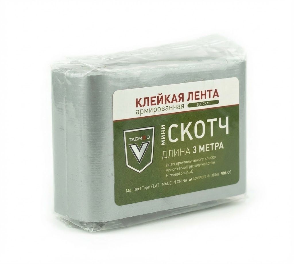 Клейкая лента мини скотч универсальный армированный Такмед с доставкой по России | BreadyФото 3
