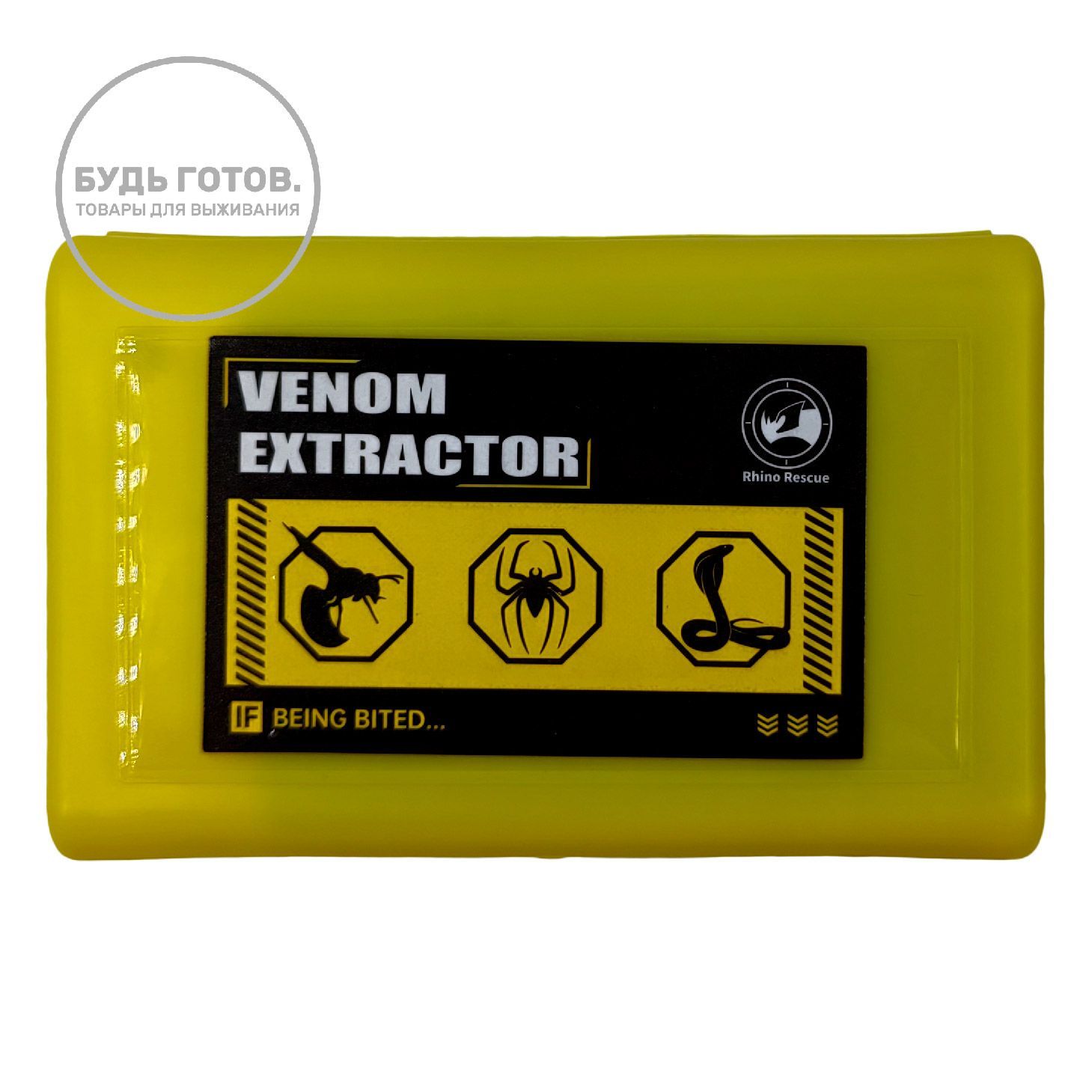 Аптечка экстрактор Rhino Rescue Venom Extractor с доставкой по России | BreadyФото 1