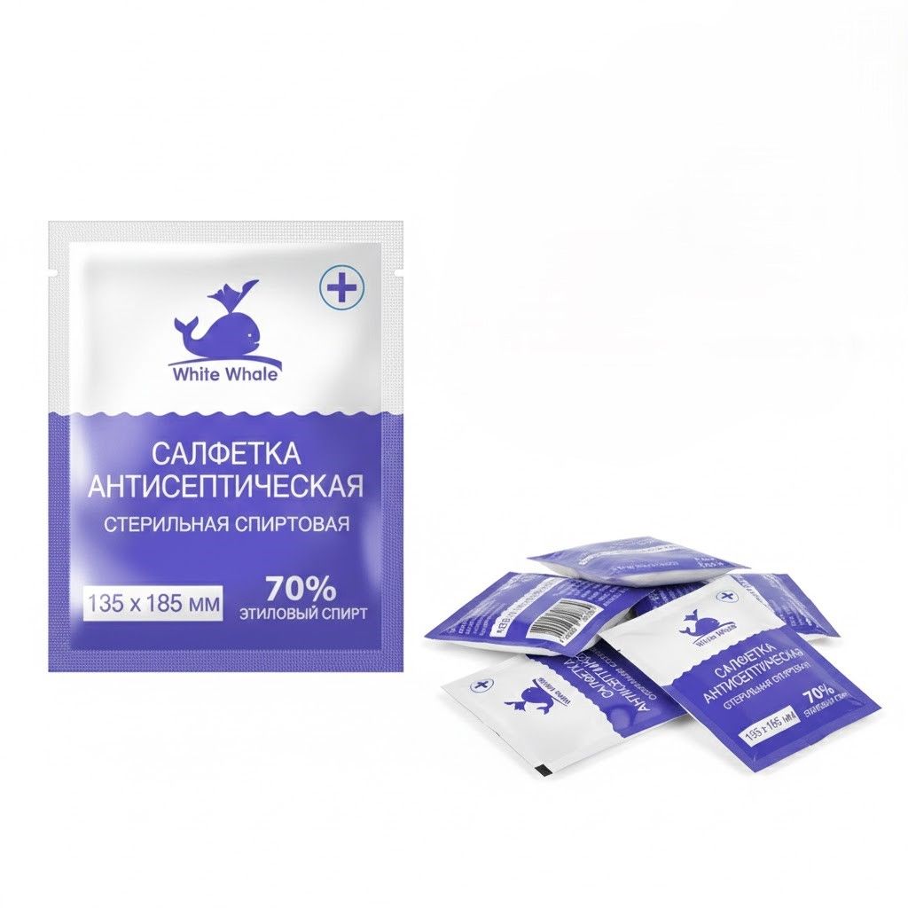 Спиртовая антисептическая стерильная салфетка 135 мм на 185 мм с доставкой по России | BreadyФото 3