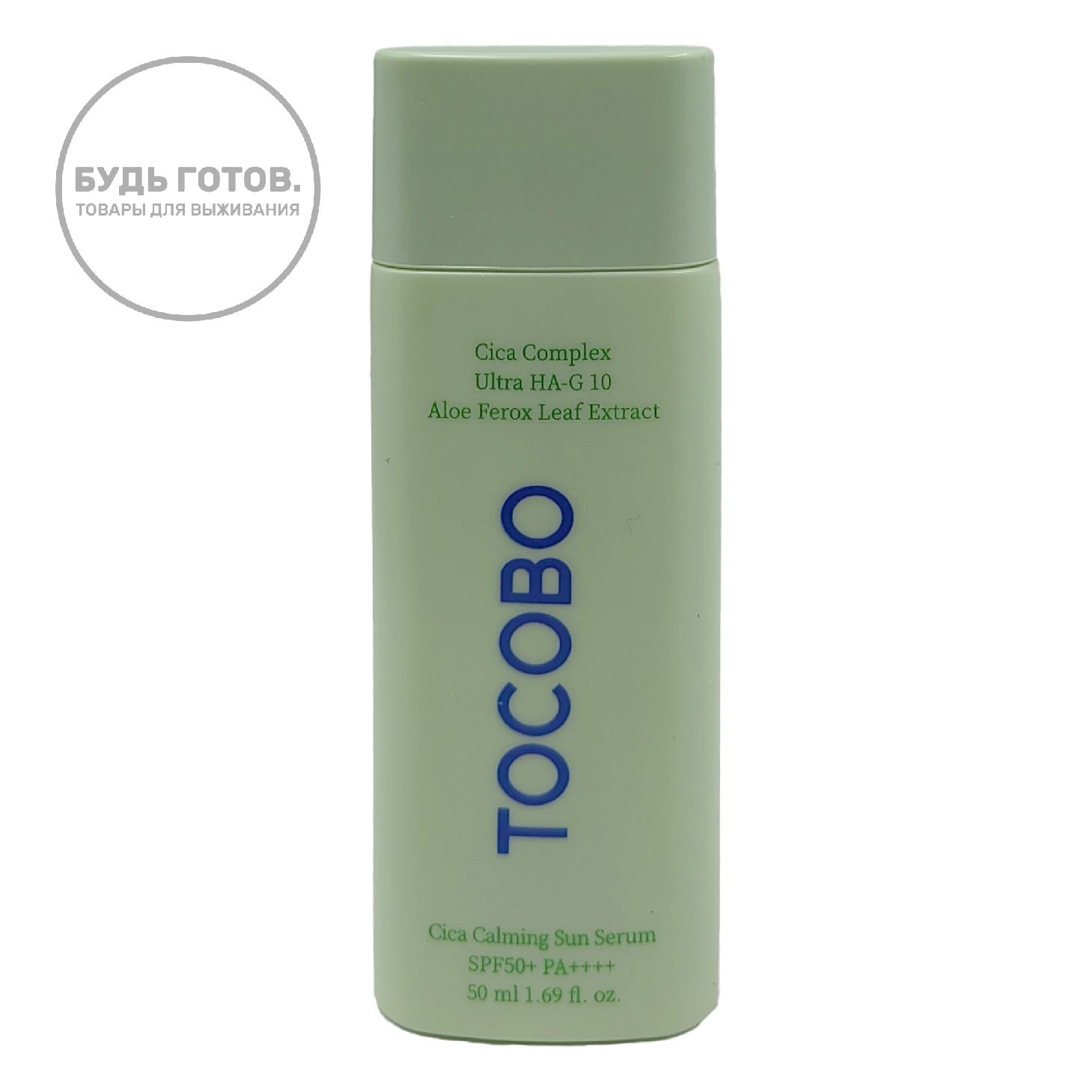 Солнцезащитный крем Cica Calming Sun Cream SPF50+ PA++++ TOCOBO с доставкой по России | BreadyФото 1