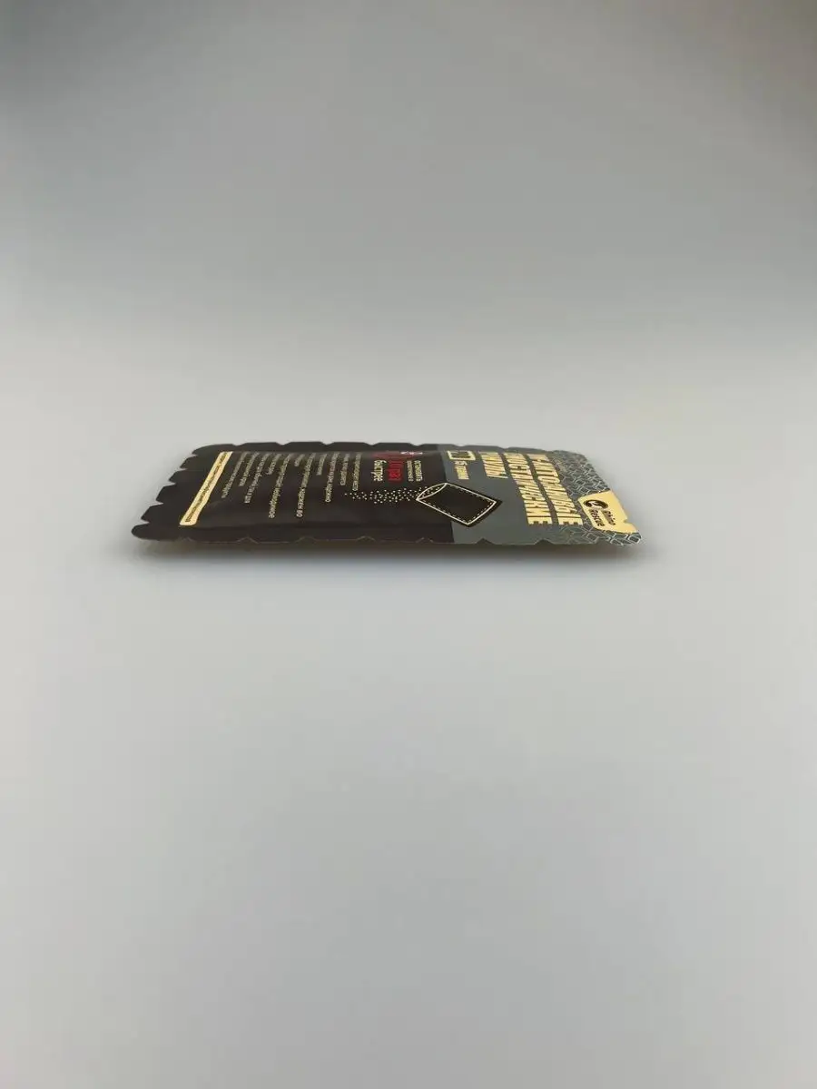 Хитозановые гемостатические гранулы Rhino Rescue PZKJ0006 15 гр. с доставкой по России | BreadyФото 5