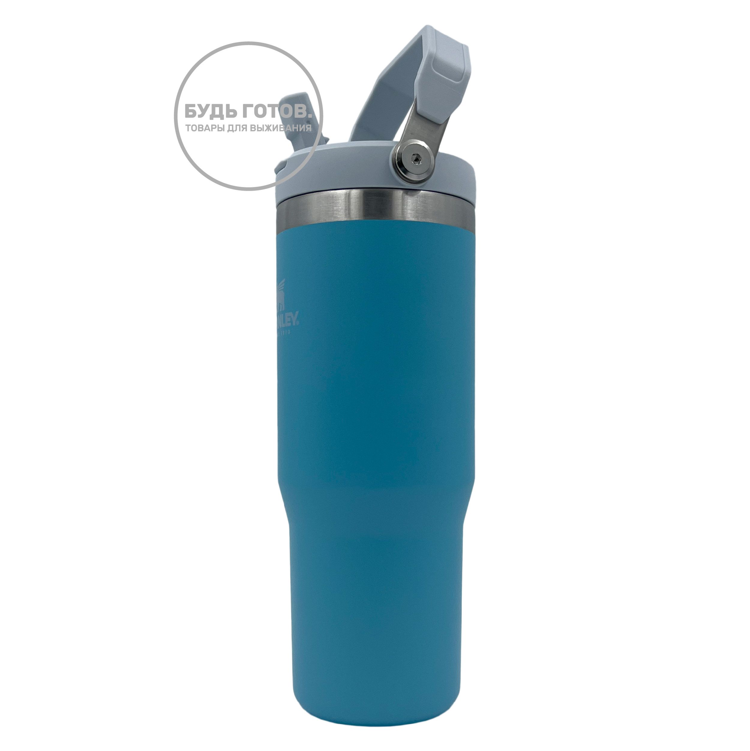 Стакан IceFlow Flip Straw Tumbler STANLEY, 887 ml,10-09993-391 (цвет голубой) с доставкой по России и в Казахстан | BreadyФото 1