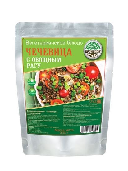 Чечевица с овощным рагу "Кронидов" 300 г с доставкой по России и в Казахстан | Bready