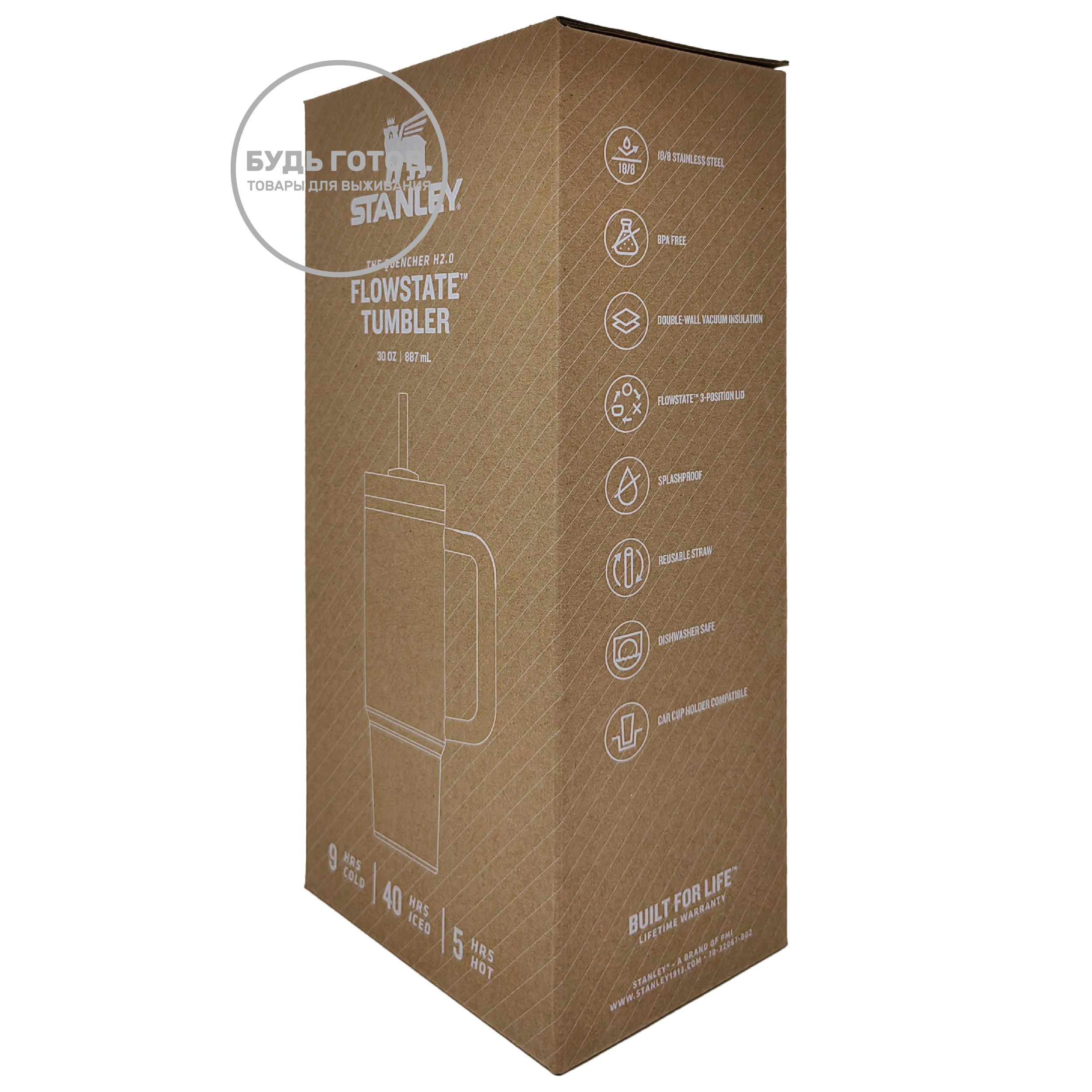 Термокружка STANLEY FLOWSTATE TUMBLER 10-11912-001 уголь 887 ML с доставкой по России и в Казахстан | BreadyФото 2