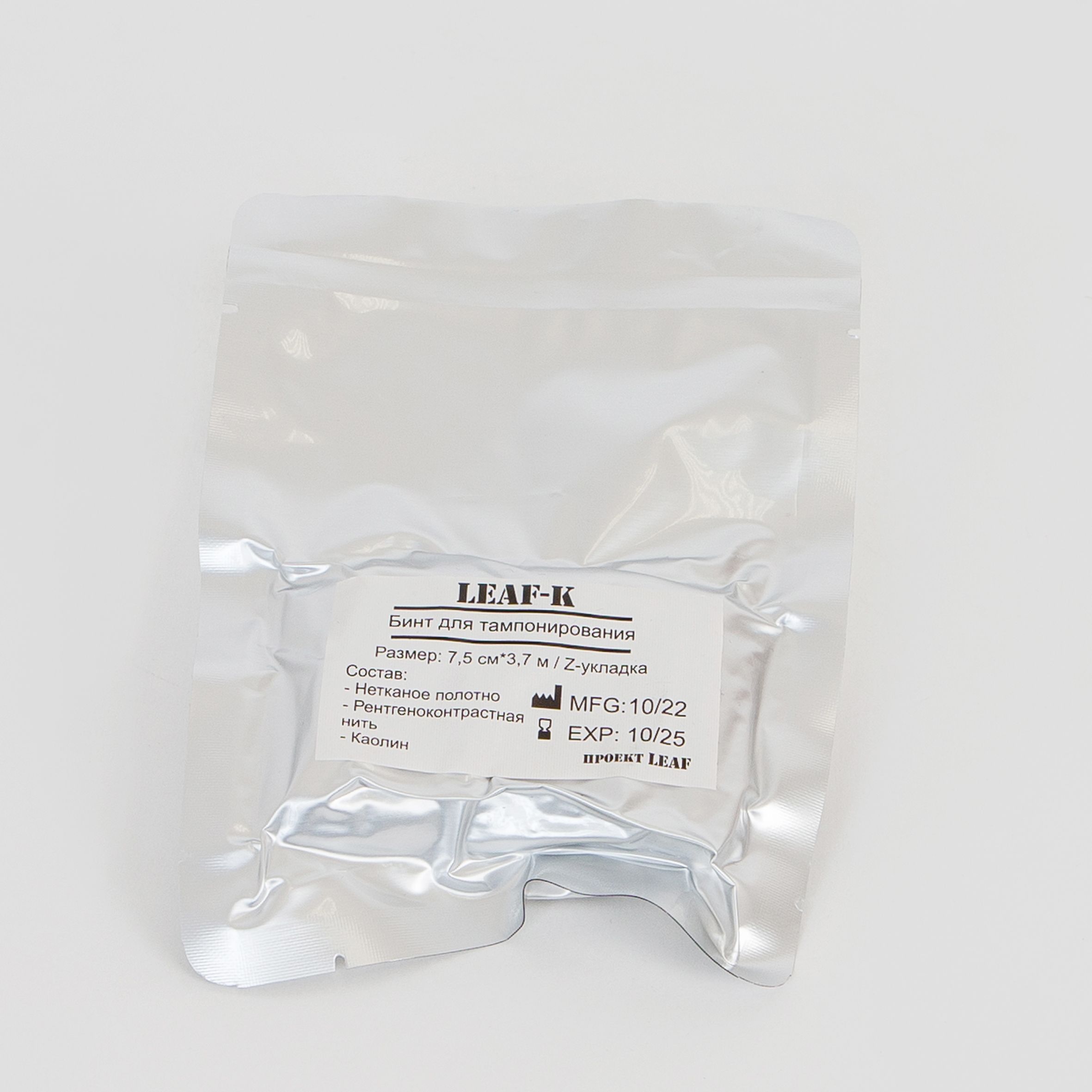 Бинт LEAF-K с каолином Z-сложенный для тампонирования с доставкой по России | BreadyФото 0