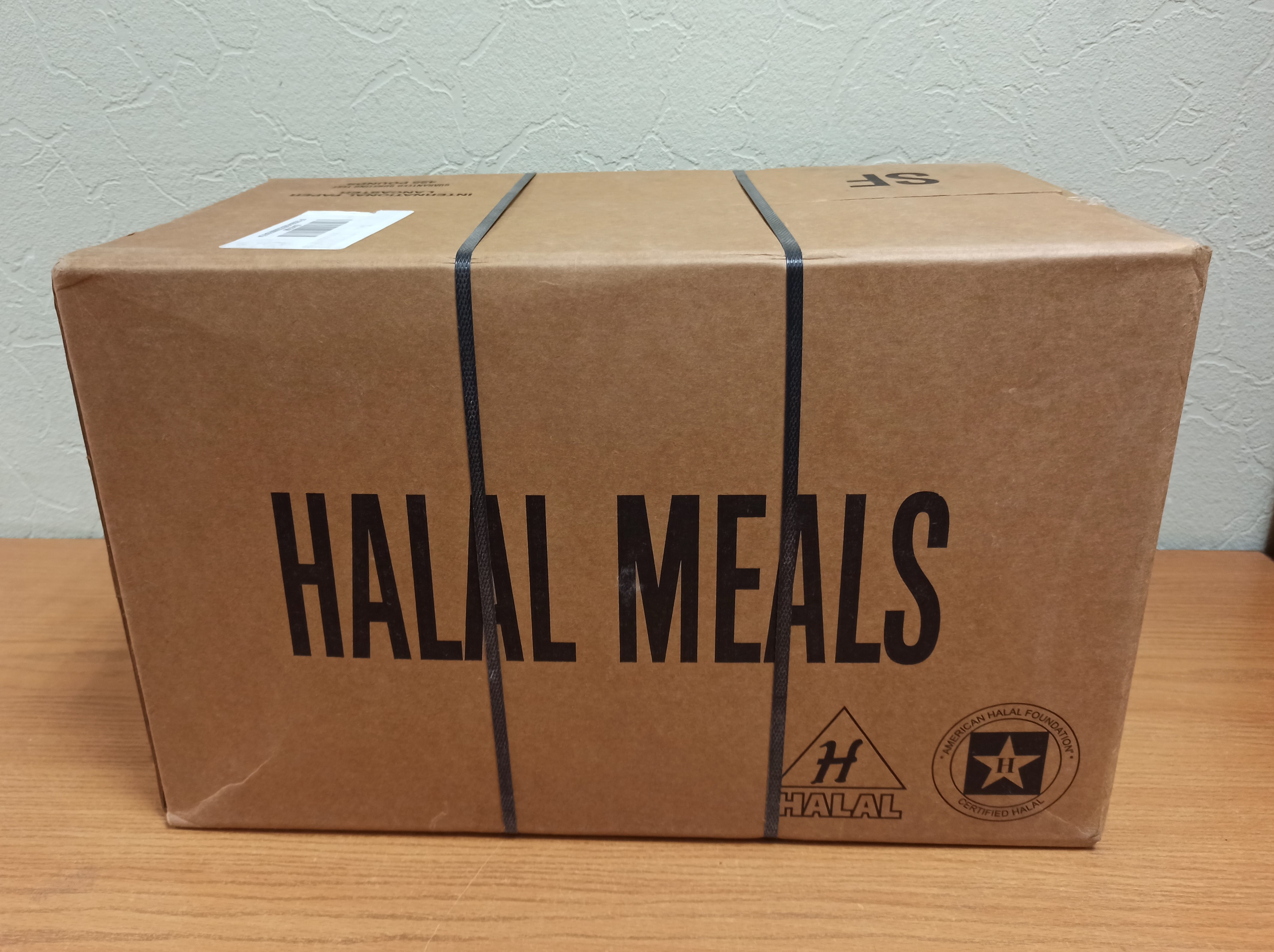 Американский сухпаёк MRE Meal HALAL BOX с доставкой по России и в Казахстан | BreadyФото 0