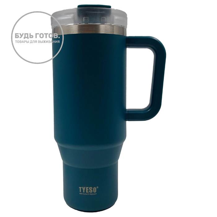 Термокружка Tyeso 1200ml (TS-8868) темно-синяя с доставкой по России и в Казахстан | BreadyФото 0