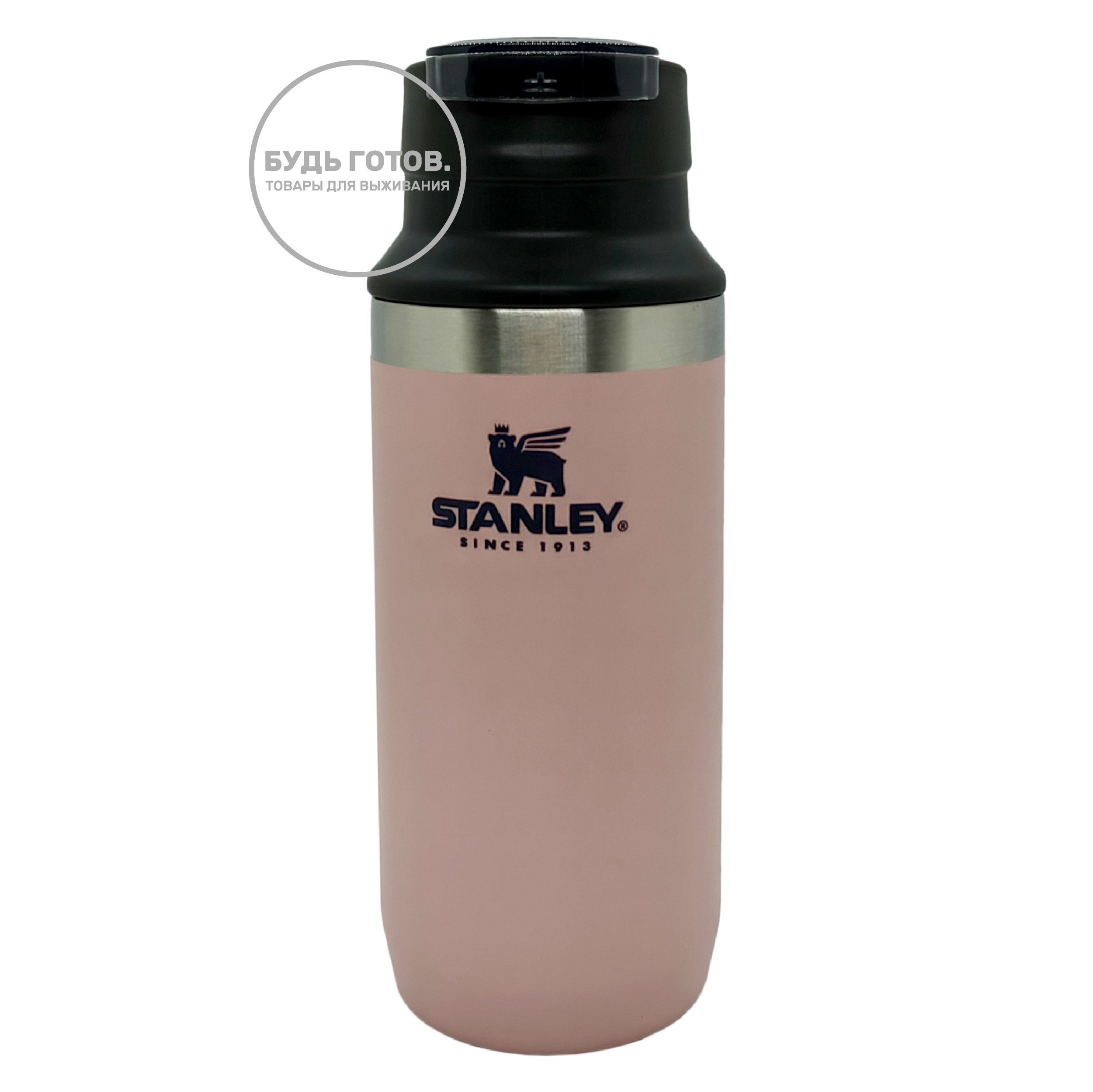 Термокружка STANLEY Adventure Switchback Travel Mug 10-02284-048 розовая 384mL с доставкой по России и в Казахстан | BreadyФото 0