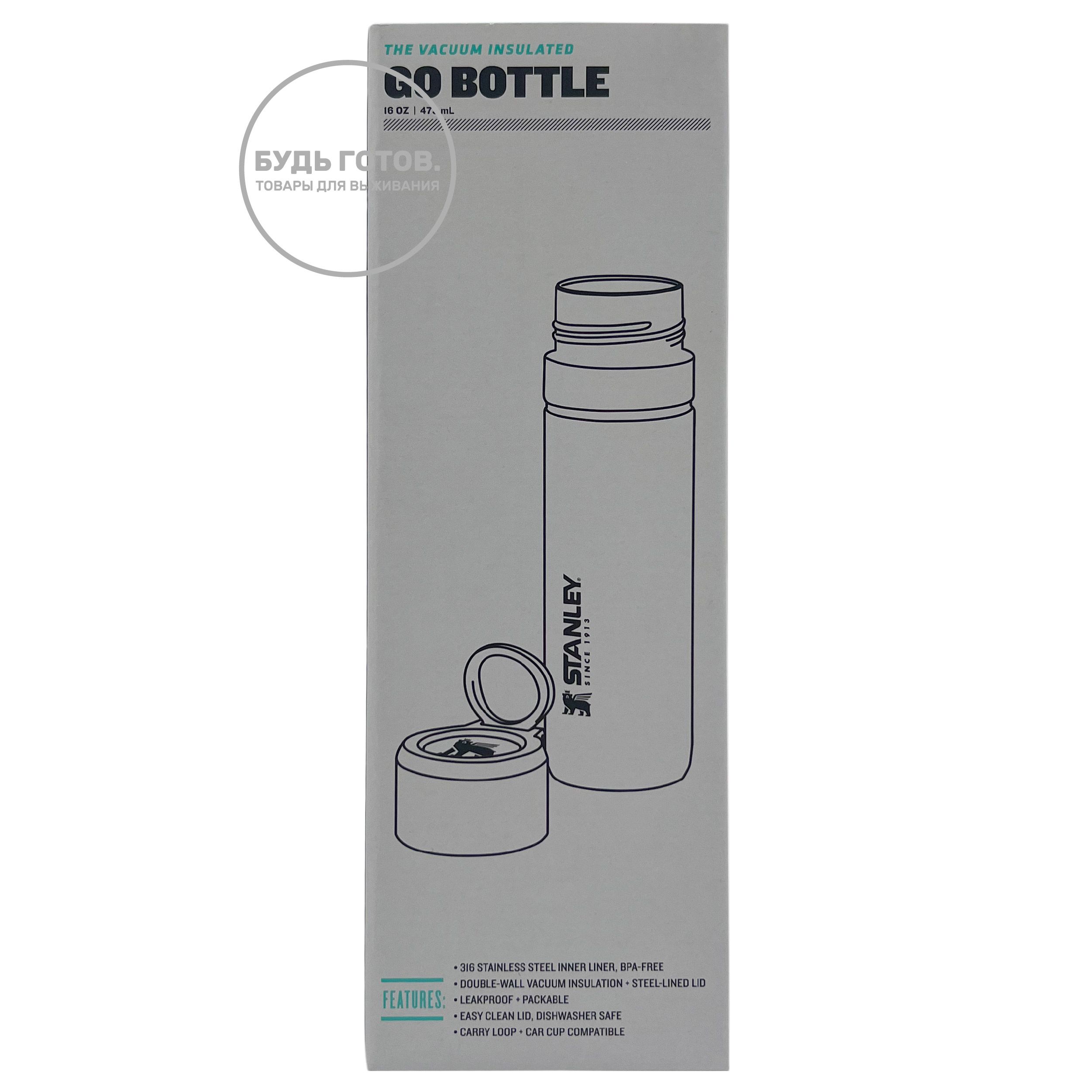 Термокружка STANLEY Go Bottle 10-10262-001 черная 473mL с доставкой по России и в Казахстан | BreadyФото 8