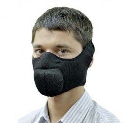 Тепловая маска Полумаска с двумя креплениями с доставкой по России и в Казахстан | Bready