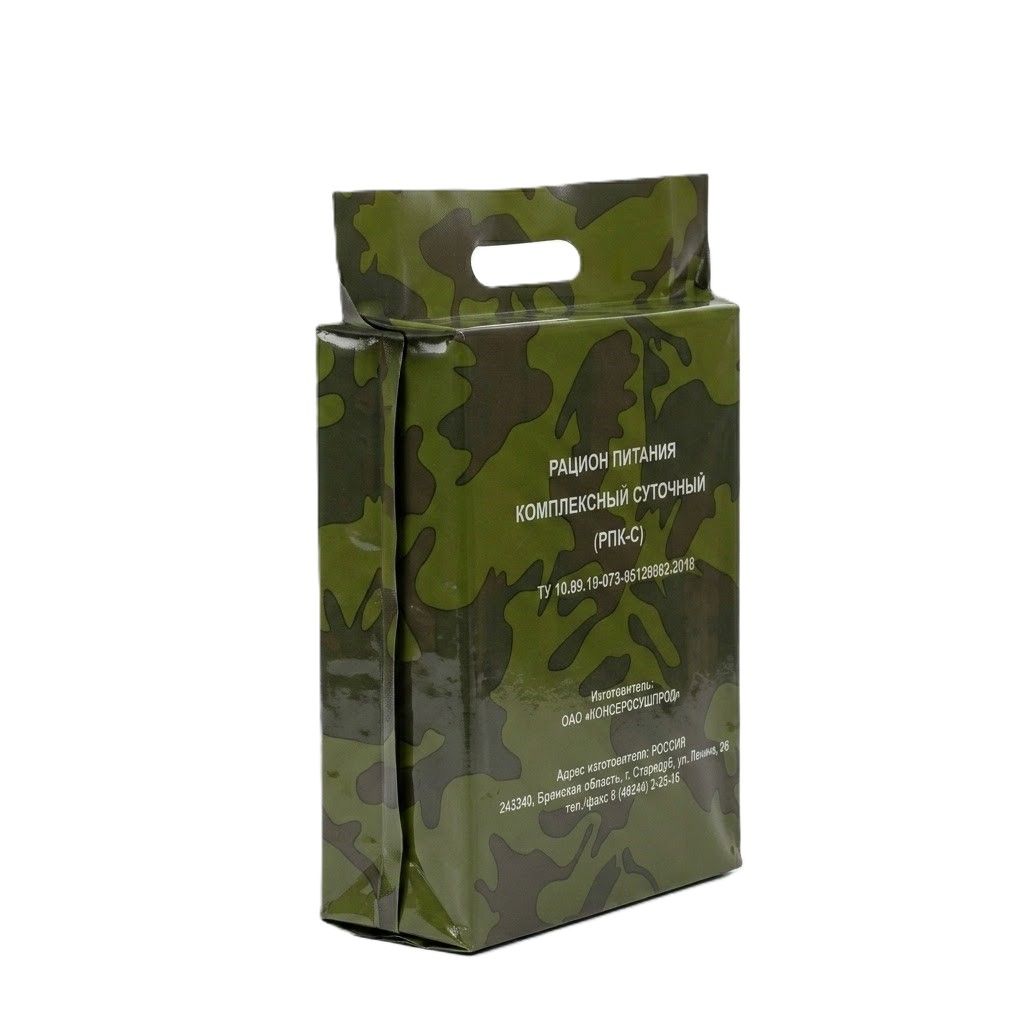Сухой паек суточный РПК-С  с доставкой по России | BreadyФото 2