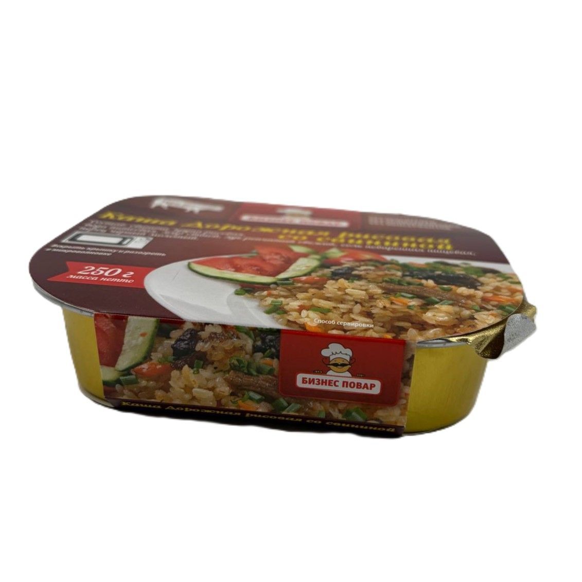 Каша Дорожная рисовая со свининой Л4, 250 г (Бизнес Повар) с доставкой по России | BreadyФото 7