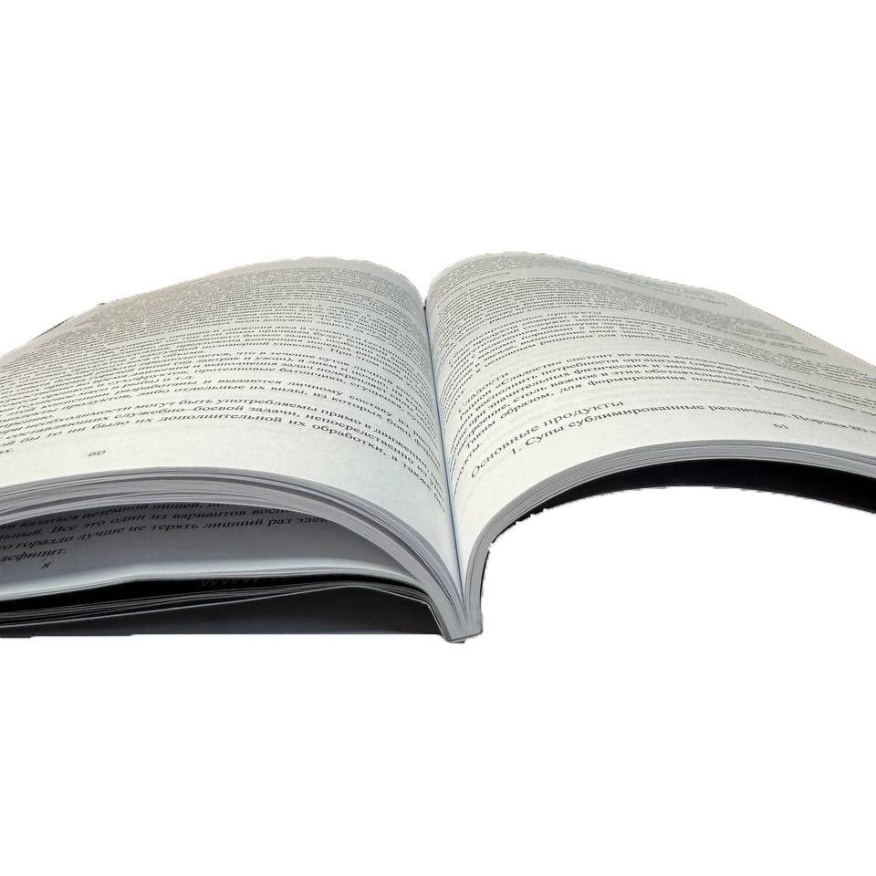 Первая помощь при боевых действиях. Том 5. Учебник инструктора: автор Юрий Юрьевич Евич с доставкой по России | BreadyФото 4