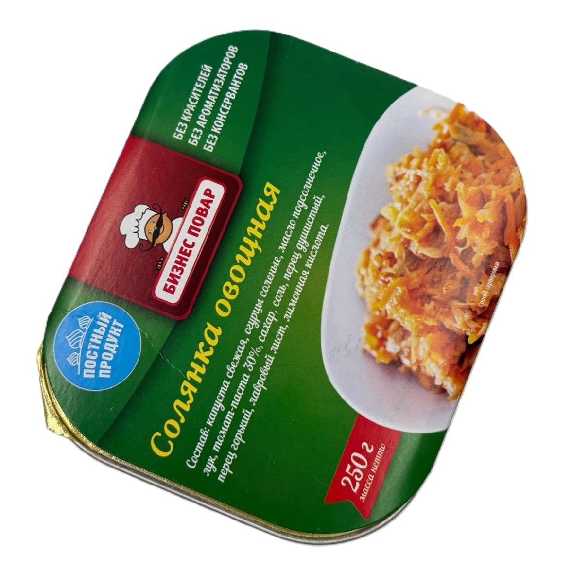 Солянка овощная Л4, 250 г (Бизнес Повар) с доставкой по России | BreadyФото 2