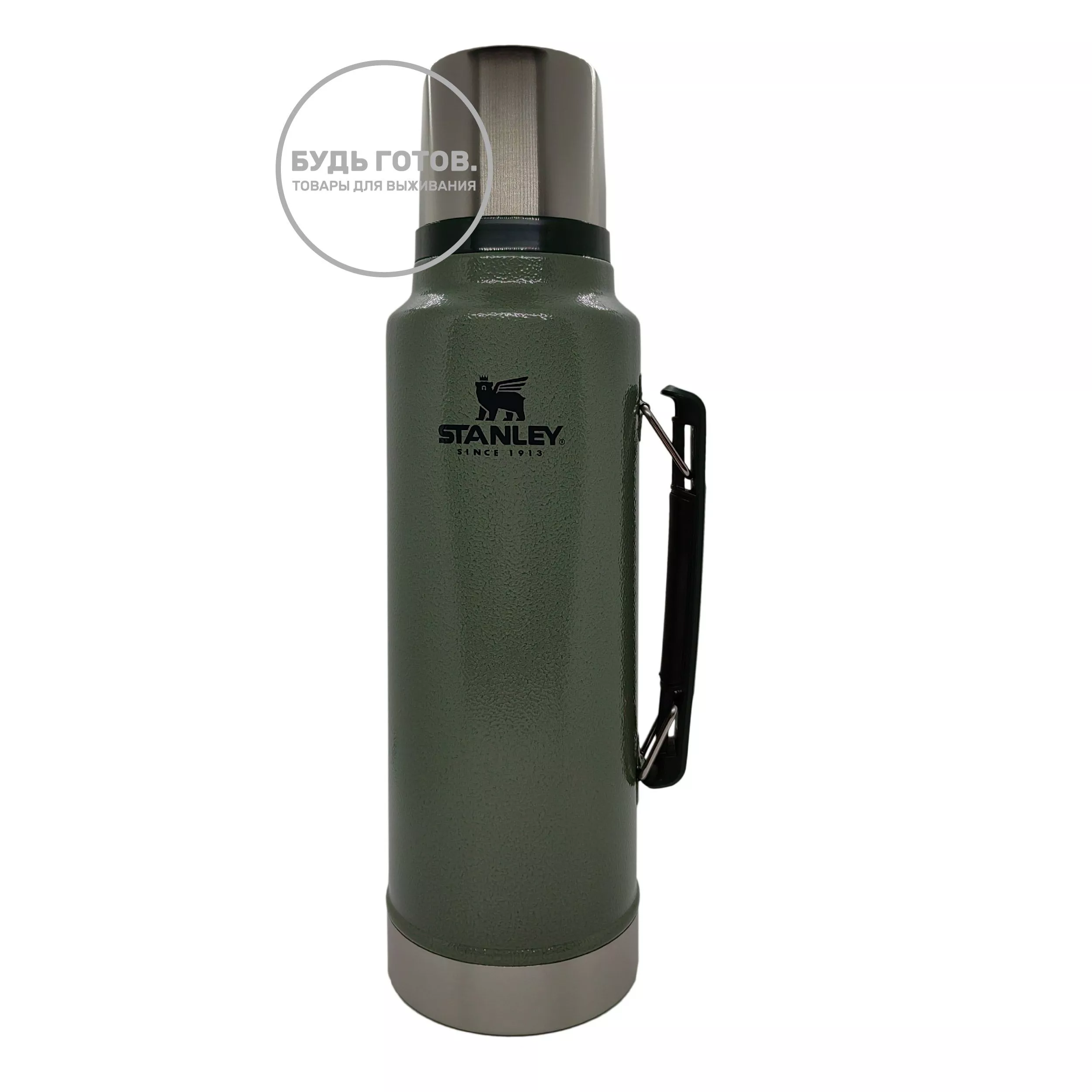 [Дисконт] Термос STANLEY CLASSIC 10-12417-001 темно-зеленый 1,4L с доставкой по России | Bready
