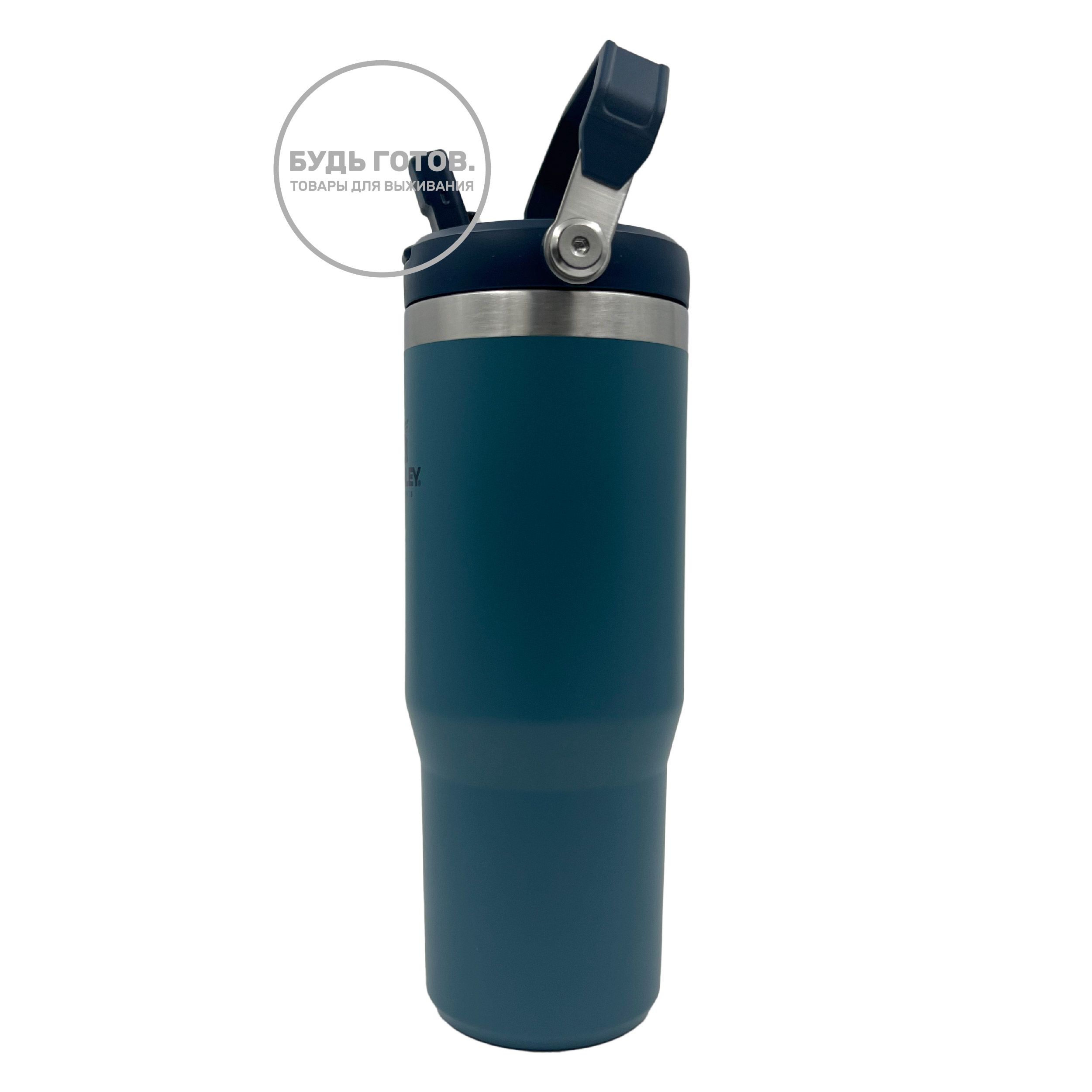 Стакан IceFlow Flip Straw Tumbler STANLEY, 887 ml, 10-09993-082 (цвет Lagoon) с доставкой по России и в Казахстан | BreadyФото 1