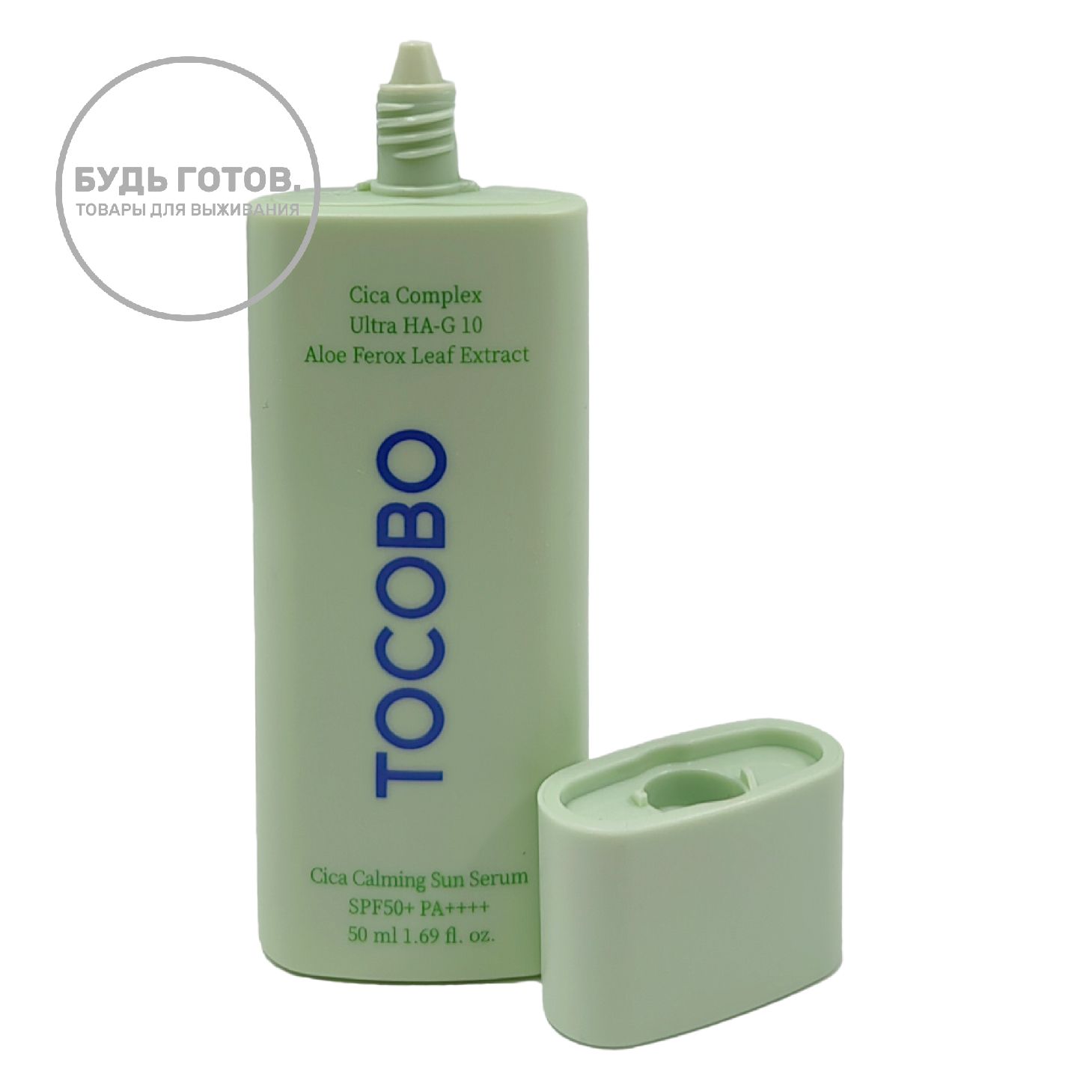 Солнцезащитный крем Cica Calming Sun Cream SPF50+ PA++++ TOCOBO с доставкой по России | BreadyФото 2
