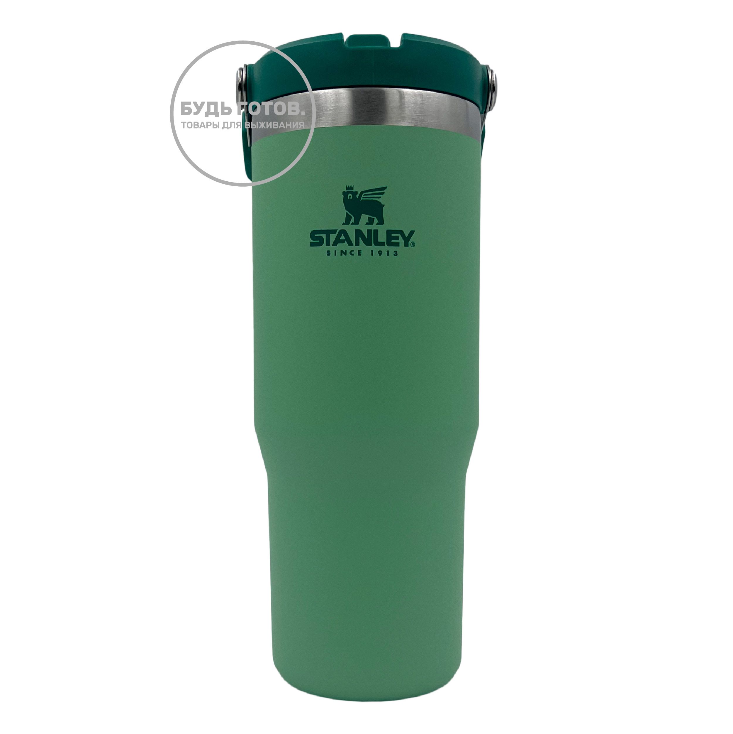 Термокружка IceFlow Flip Straw Tumbler STANLEY, 887 ml, 10-09993-399 (цвет нефритовый) с доставкой по России и в Казахстан | BreadyФото 0