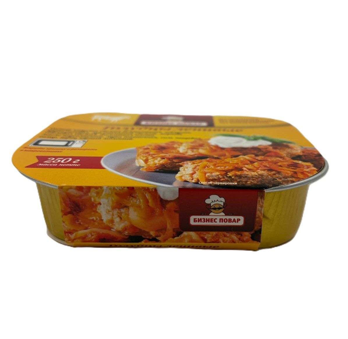 Ленивые голубцы  (Бизнес Повар) с доставкой по России | BreadyФото 6