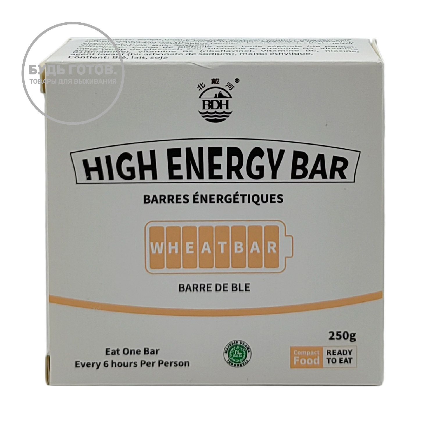 Аварийный рацион питания HIGH ENERGY BAR 250г с доставкой по России | BreadyФото 1