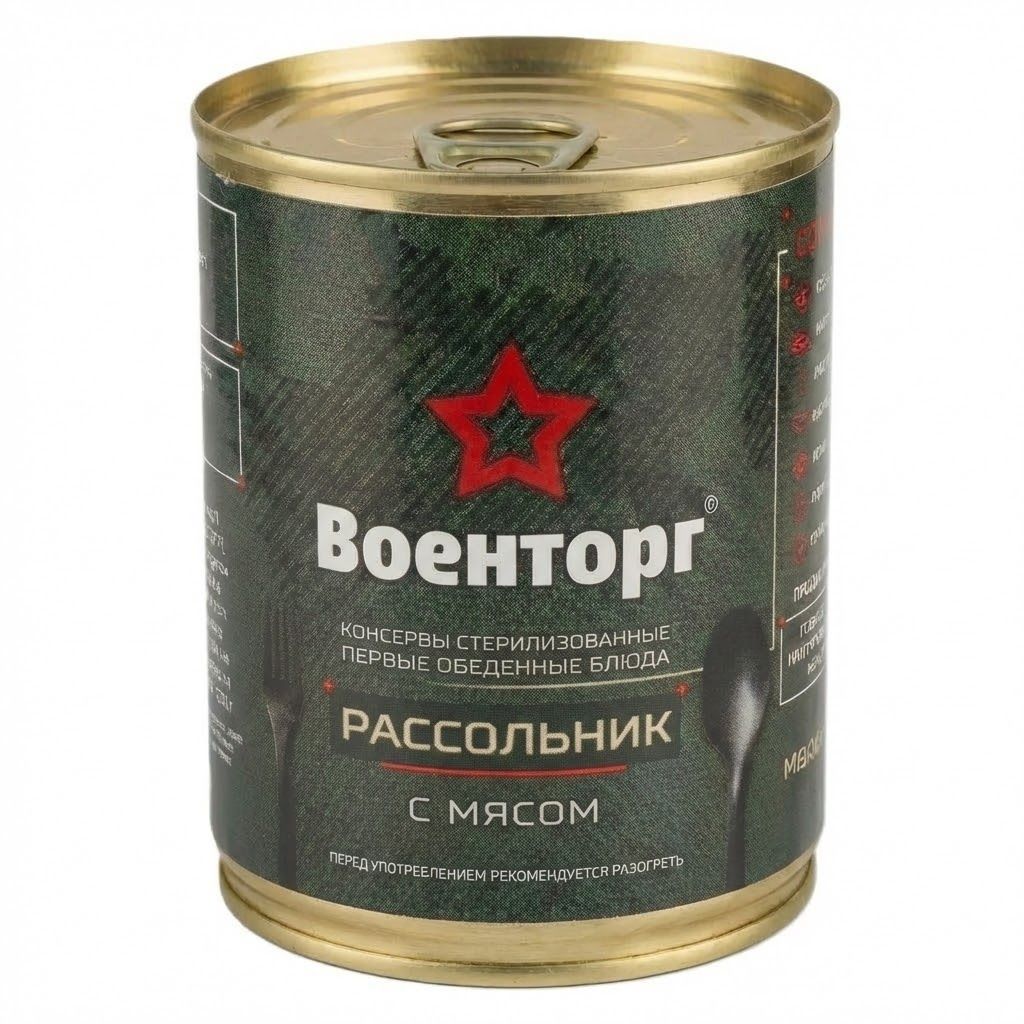 Рассольник с мясом, ж/б 9, 360 г (Военторг) с доставкой по России | BreadyФото 0