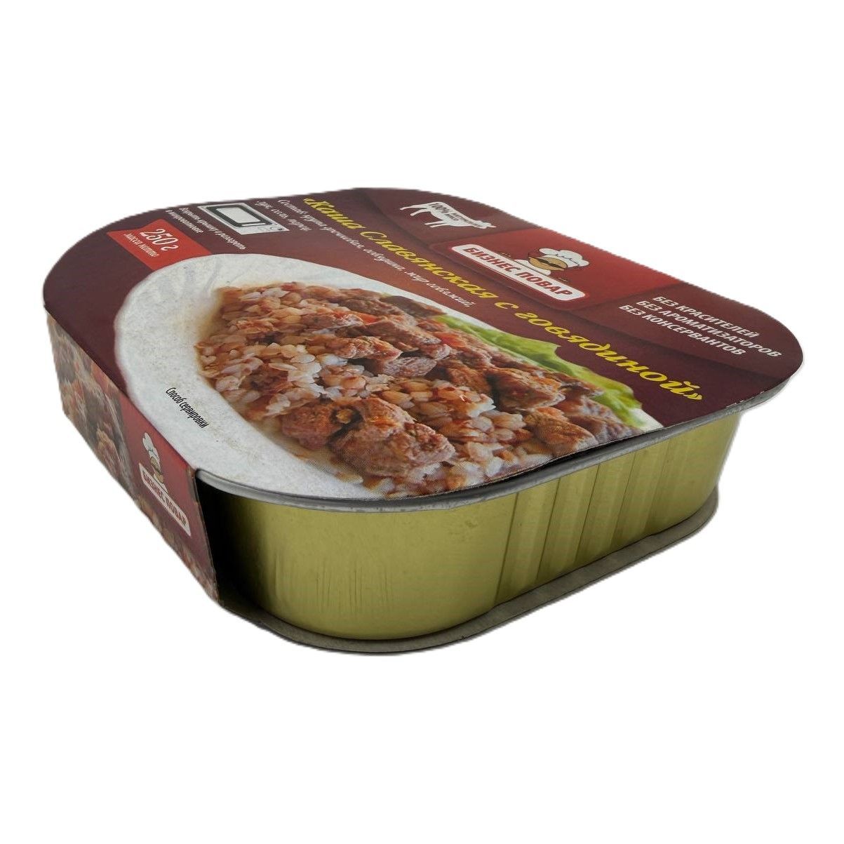 Каша Славянская с говядиной Л4, 250 г (Бизнес Повар) с доставкой по России | BreadyФото 3