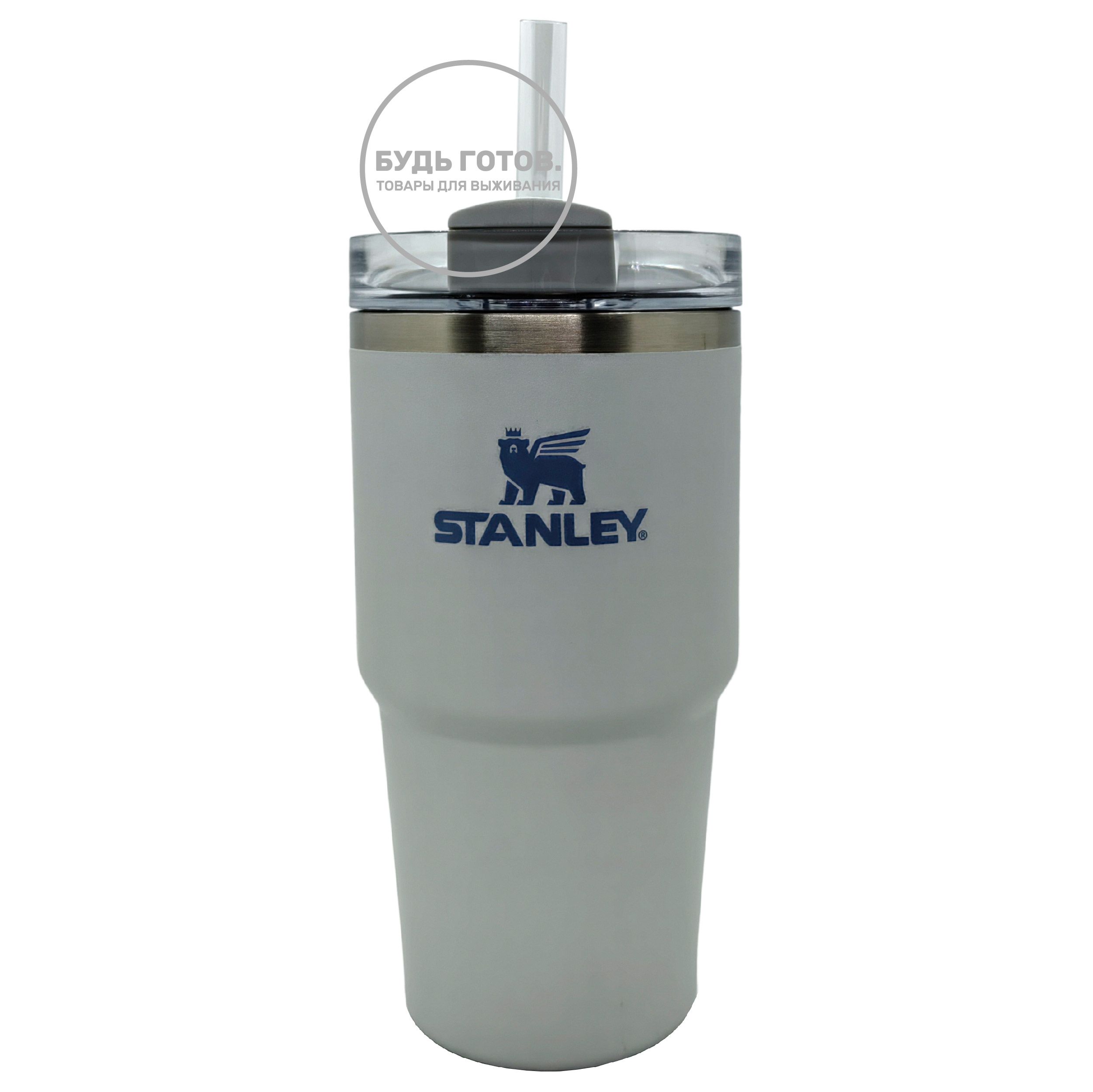 Термокружка STANLEY Adventure Quencher H2.0 FlowState Tumbler 10-11911-003 серая 591mL с доставкой по России и в Казахстан | BreadyФото 0