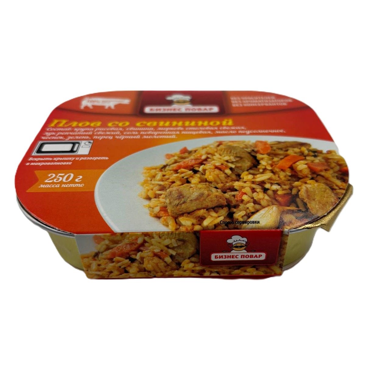 Плов со свининой Л4, 250 г (Бизнес Повар) с доставкой по России | BreadyФото 6
