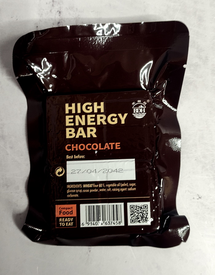 Аварийный рацион питания HIGH ENERGY BAR Choco (шоколадный) с доставкой по России и в Казахстан | BreadyФото 1