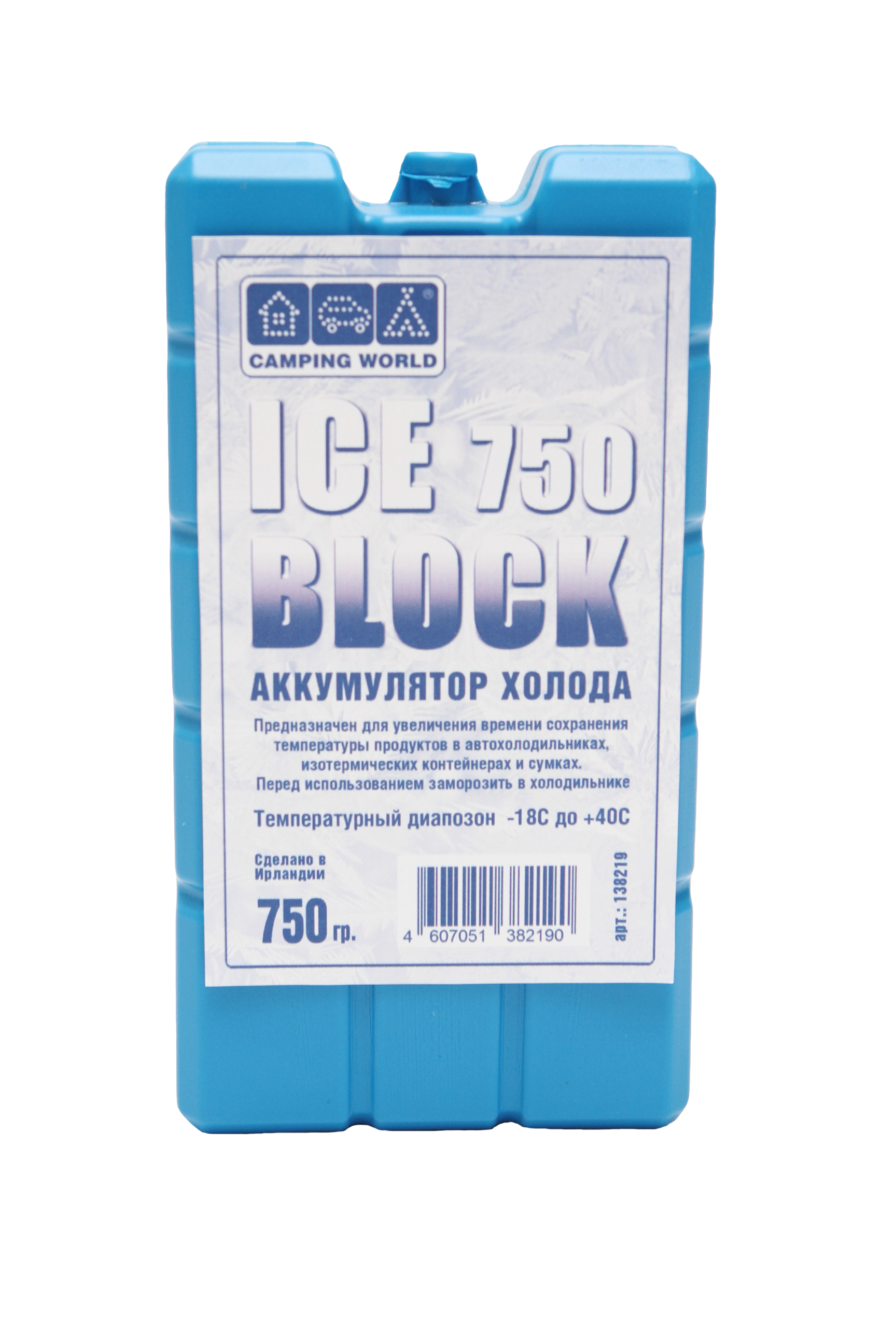 Аккумулятор холода Camping World Iceblock 750 с доставкой по России и в Казахстан | Bready