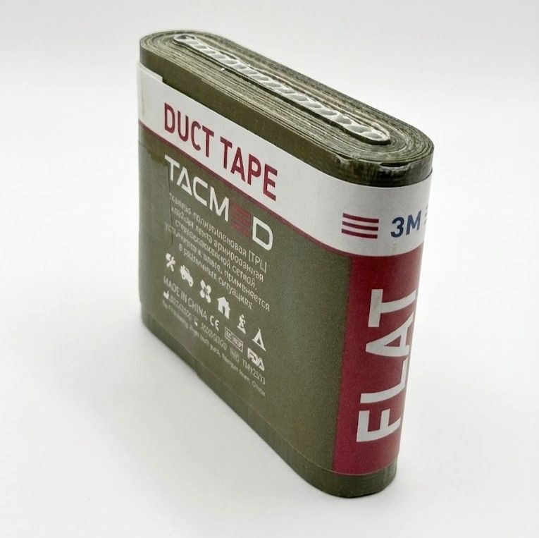 Клейкая лента мини скотч универсальный армированный Такмед с доставкой по России и в Казахстан | BreadyФото 6