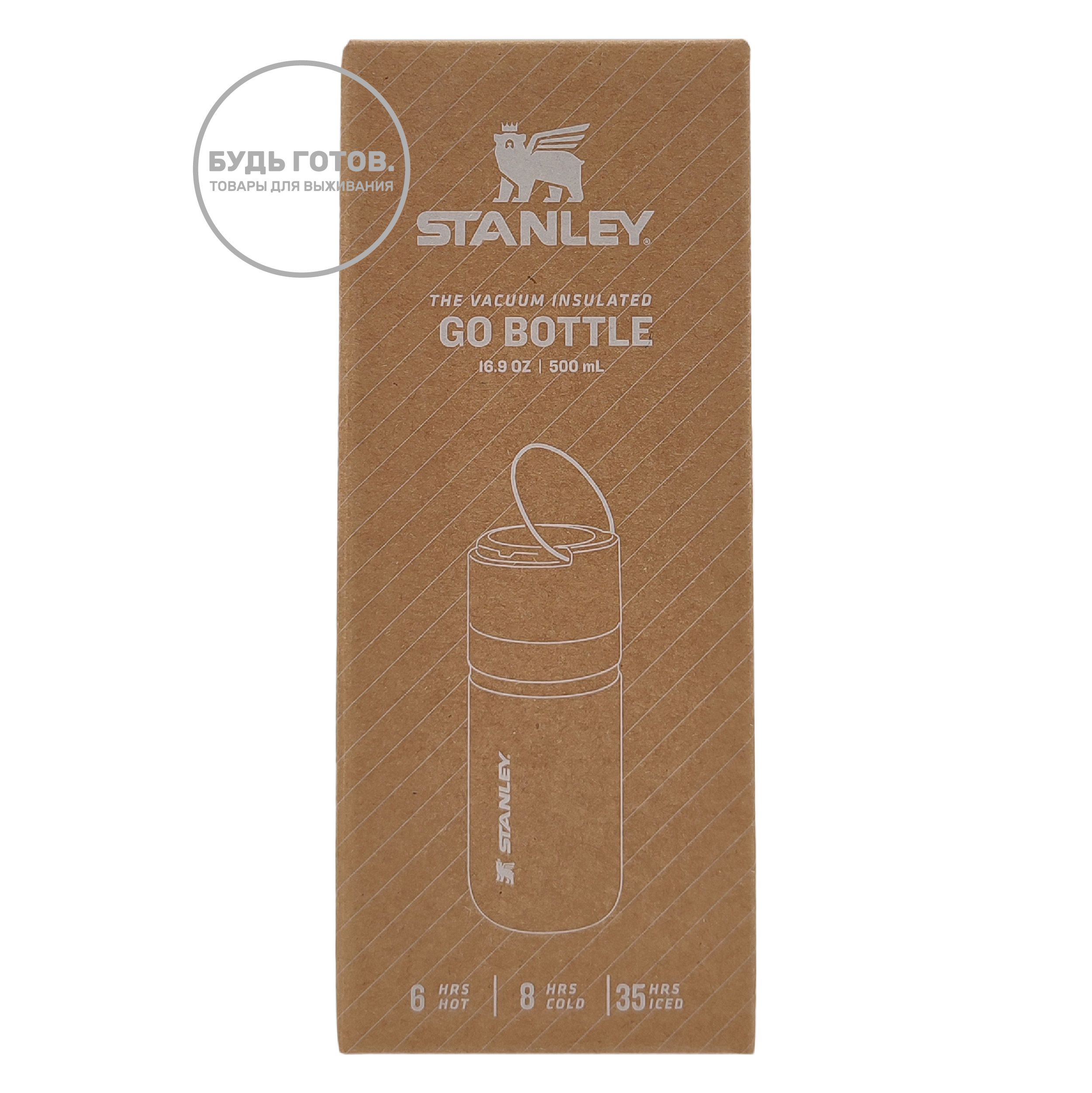 Термос STANLEY BUILT FOR LIFE 10-09557-030 уголь ( charcoal) 500ML с доставкой по России и в Казахстан | BreadyФото 3