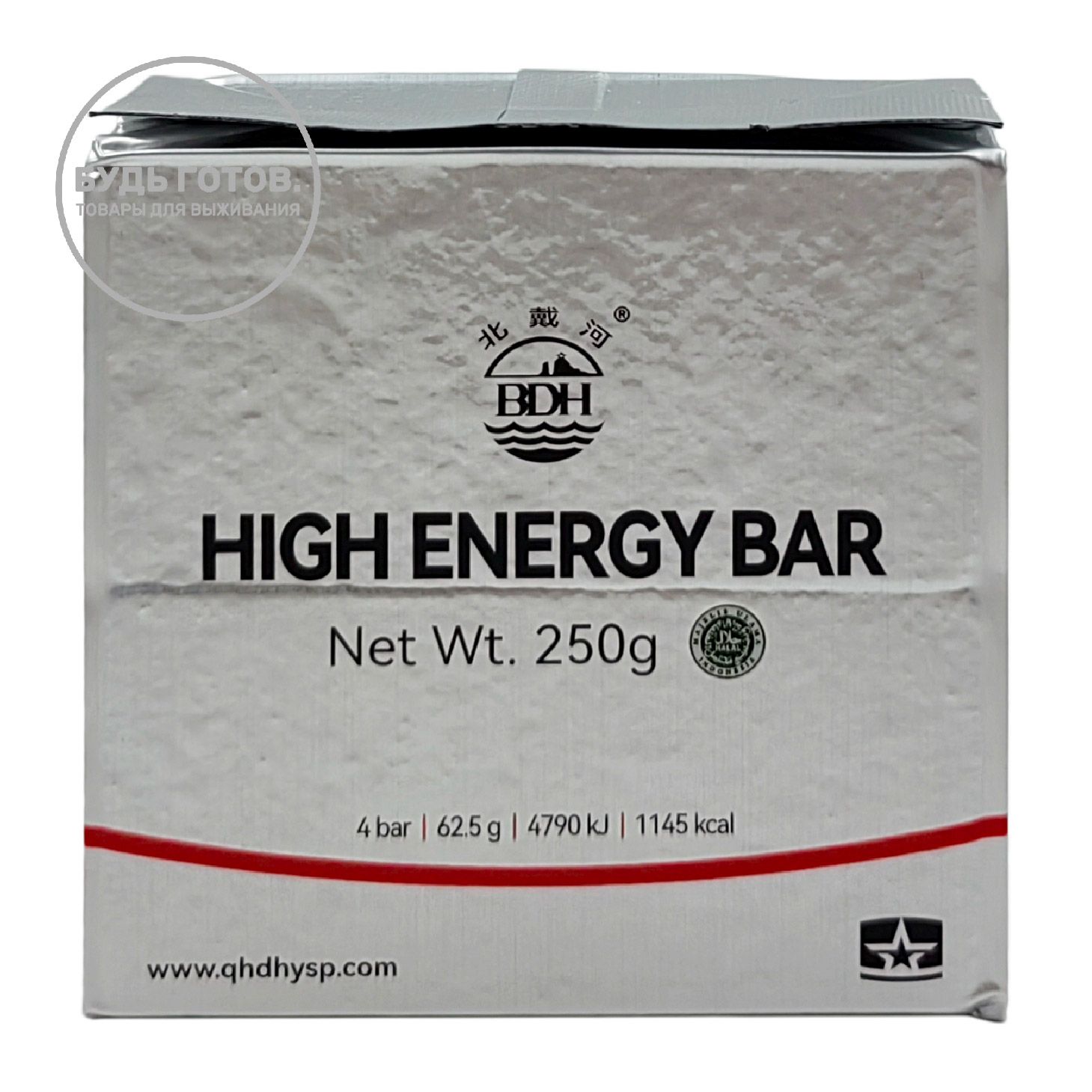 Аварийный рацион питания HIGH ENERGY BAR 250г с доставкой по России | BreadyФото 4