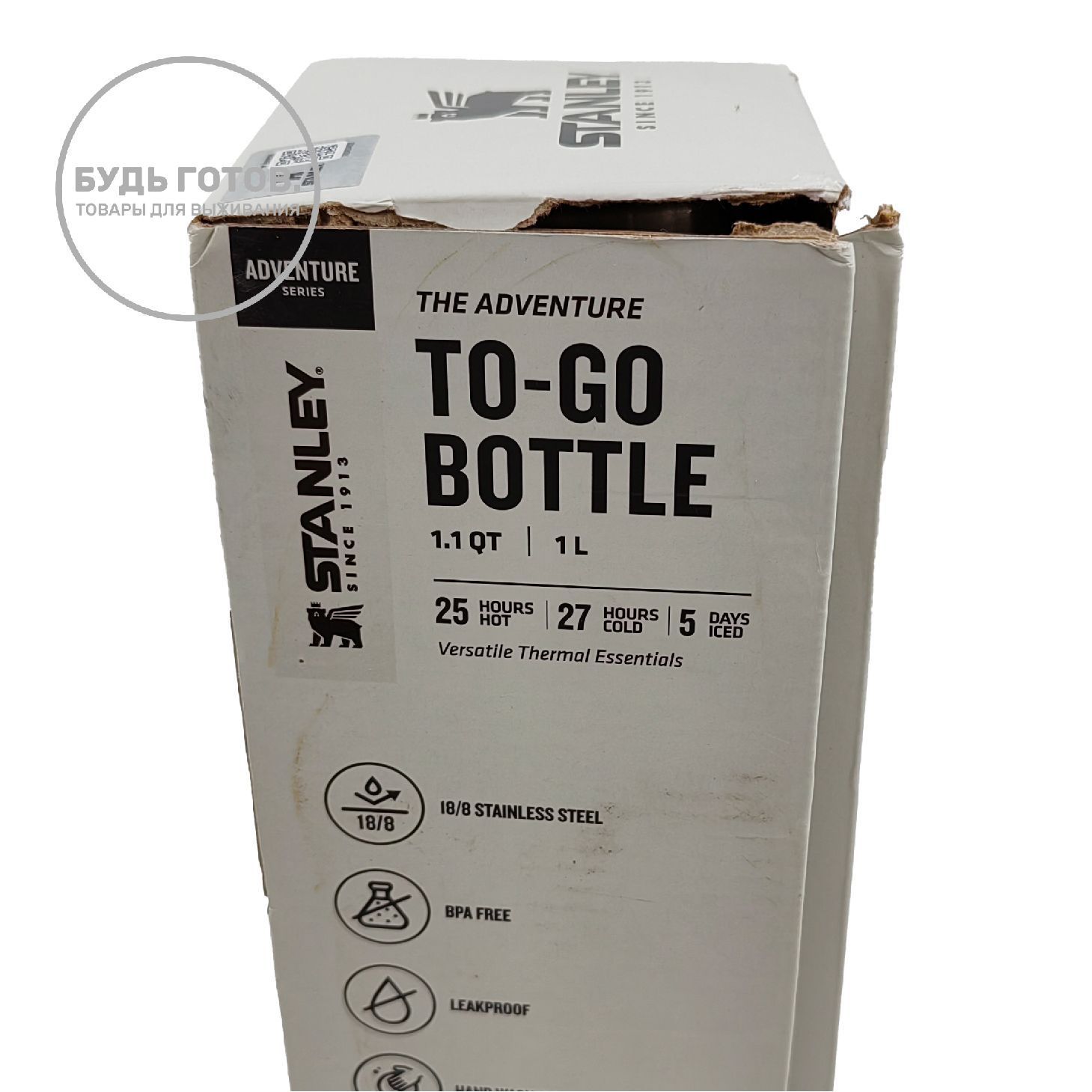 [Дисконт] Термос STANLEY Adventure 1L (10-10819-018) белый, 1L с доставкой по России | BreadyФото 1