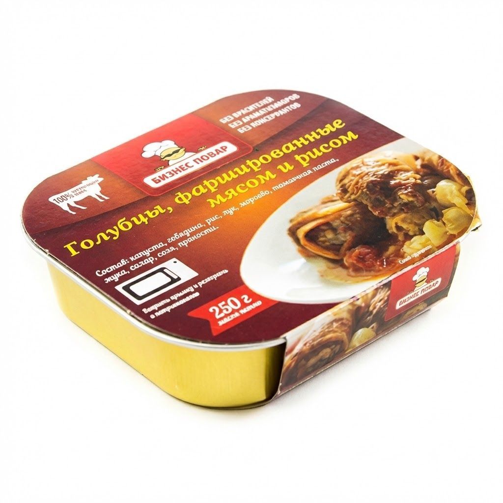 Ленивые голубцы фаршированные с мясом и рисом (Бизнес Повар) с доставкой по России | BreadyФото 1