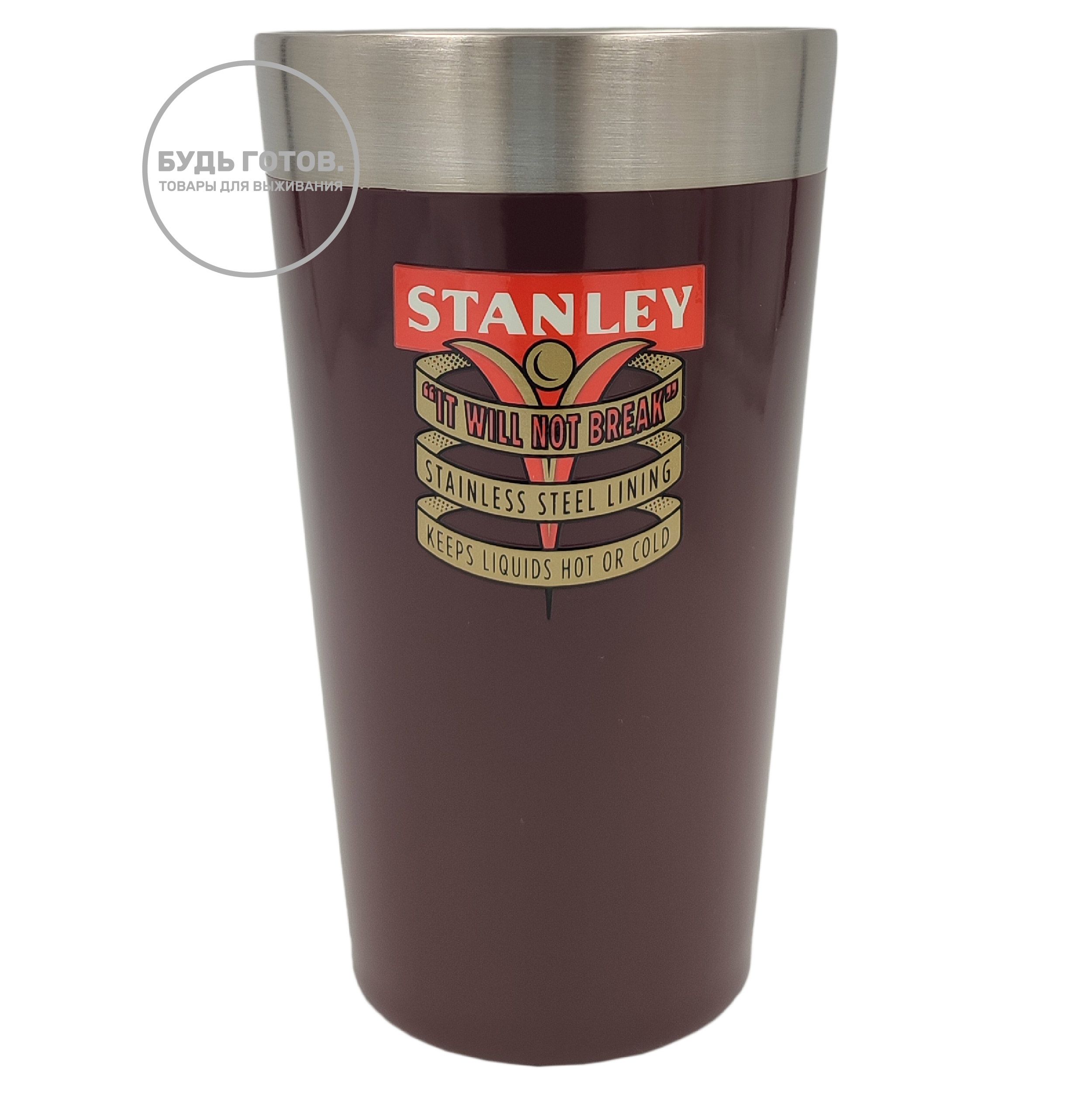 Пинта Beer Pint STANLEY MILESTONES STACKING, 473 ml,10-02282-350 (1940 Garnet Gloss) с доставкой по России и в Казахстан | BreadyФото 0