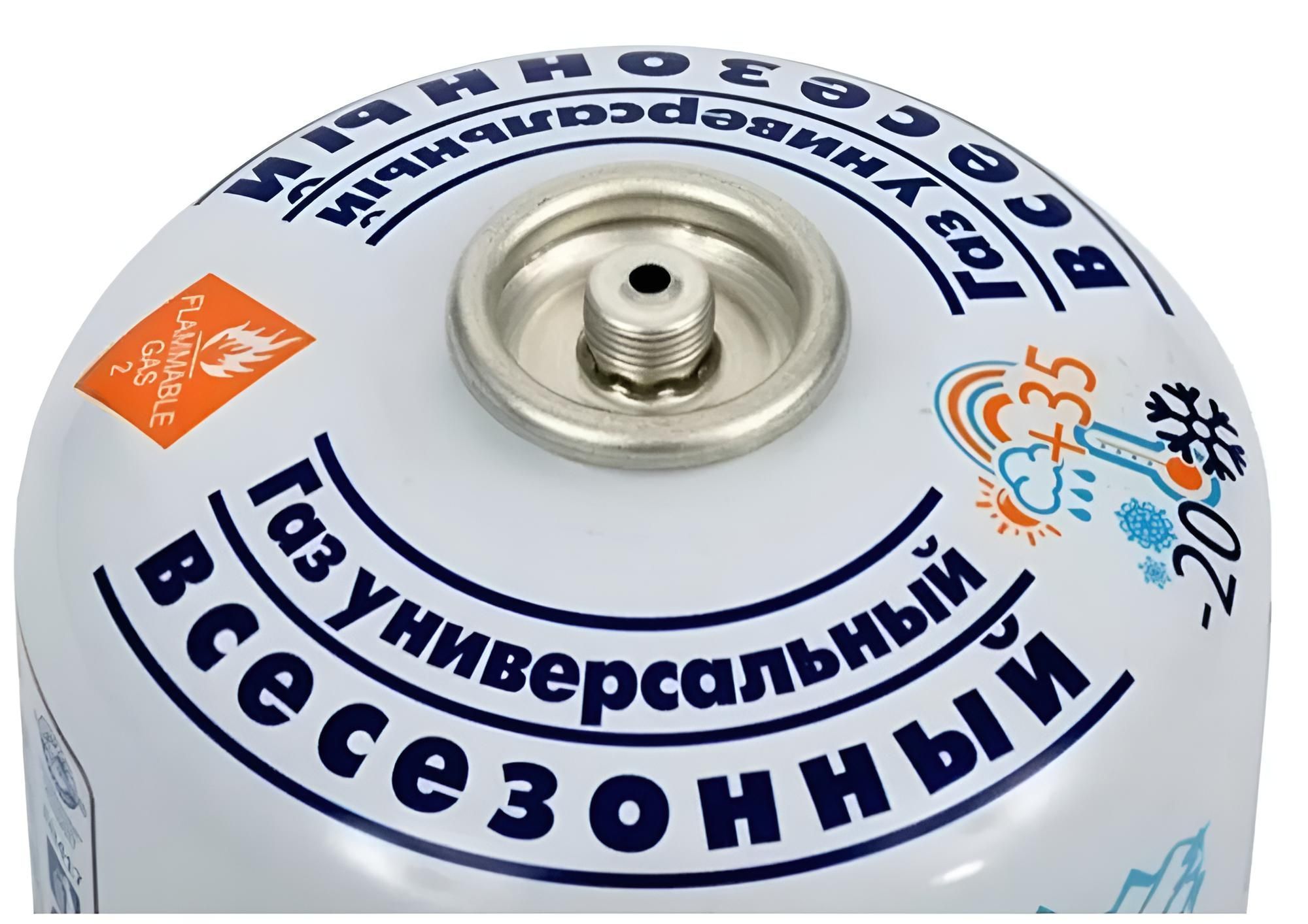 Баллон газовый "СЛЕДОПЫТ" 230 г резьбовой, всесезонный с доставкой по России | BreadyФото 2