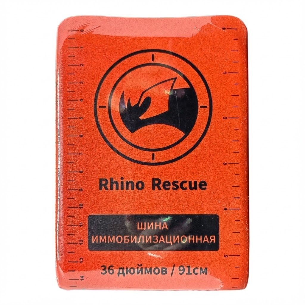 Видео Шина иммобилизационная RHINO Rescue 36" (оранжевая) с доставкой по России | Bready