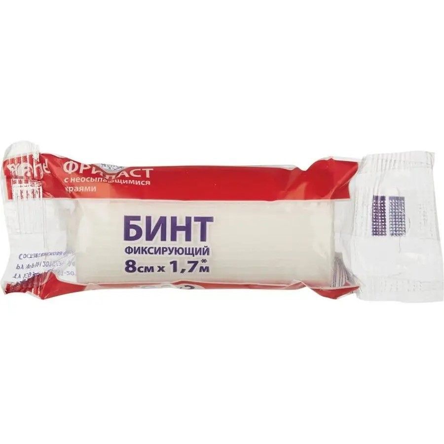 Бинт фиксирующий Фриласт Angel ЭверсМед 8см*1,7м с доставкой по России и в Казахстан | BreadyФото 0