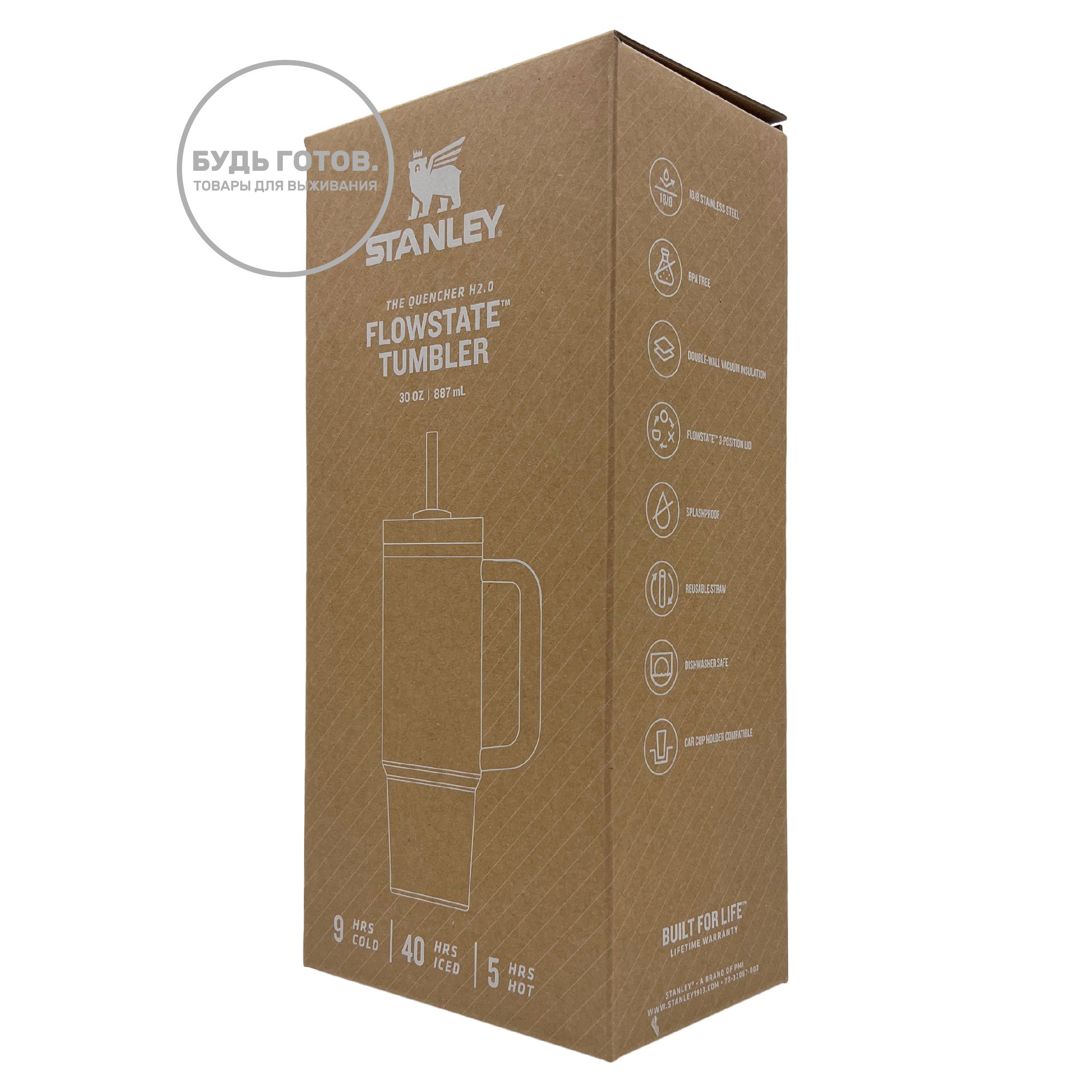 Термокружка STANLEY THE QUENCHER H2.0 FLOWSTATE TUMBLER (черный 2.0), 887 ml, 10-11912-080 с доставкой по России и в Казахстан | BreadyФото 6