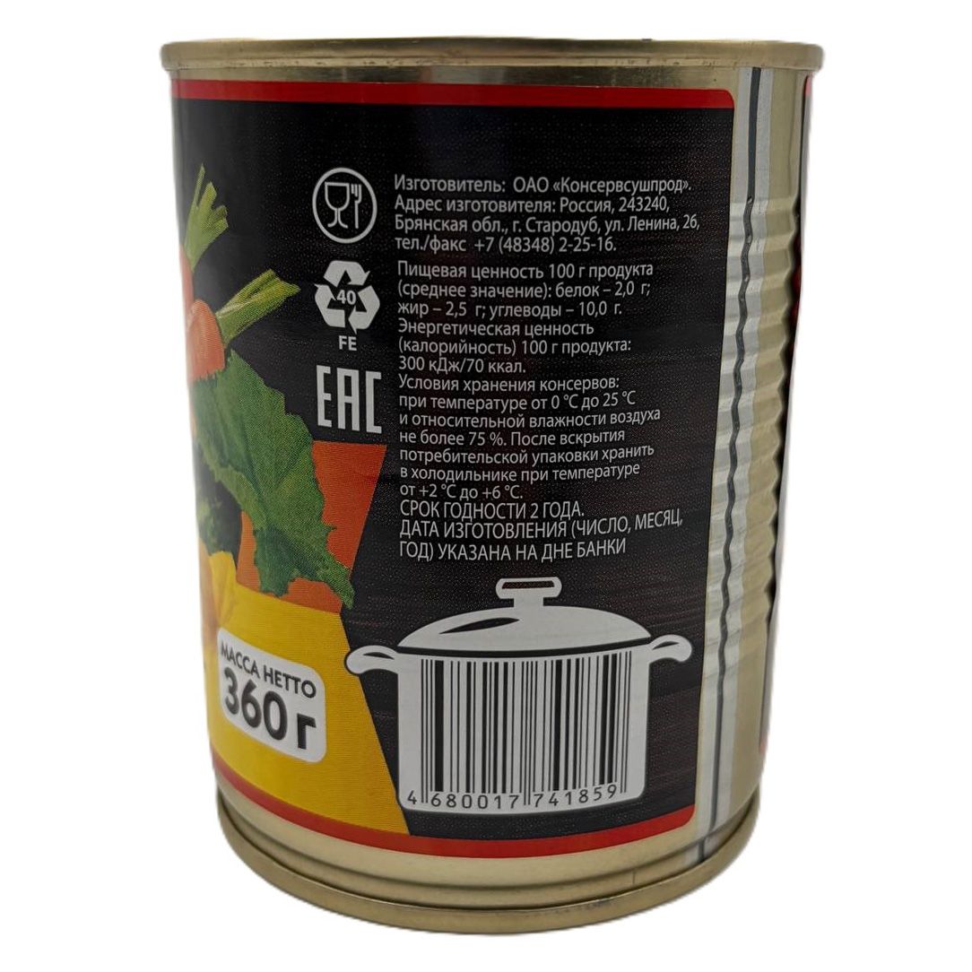 Рассольник с мясом, ж/б 9, 360 г (Обеду час) с доставкой по России | BreadyФото 2