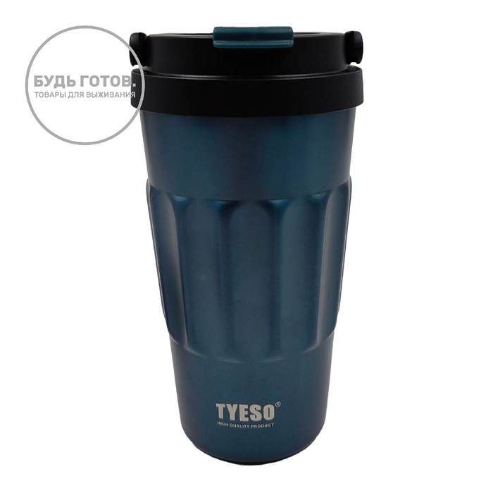 Термокружка Tyeso TS-8804 500ML синяя (Blue) с доставкой по России и в Казахстан | BreadyФото 0