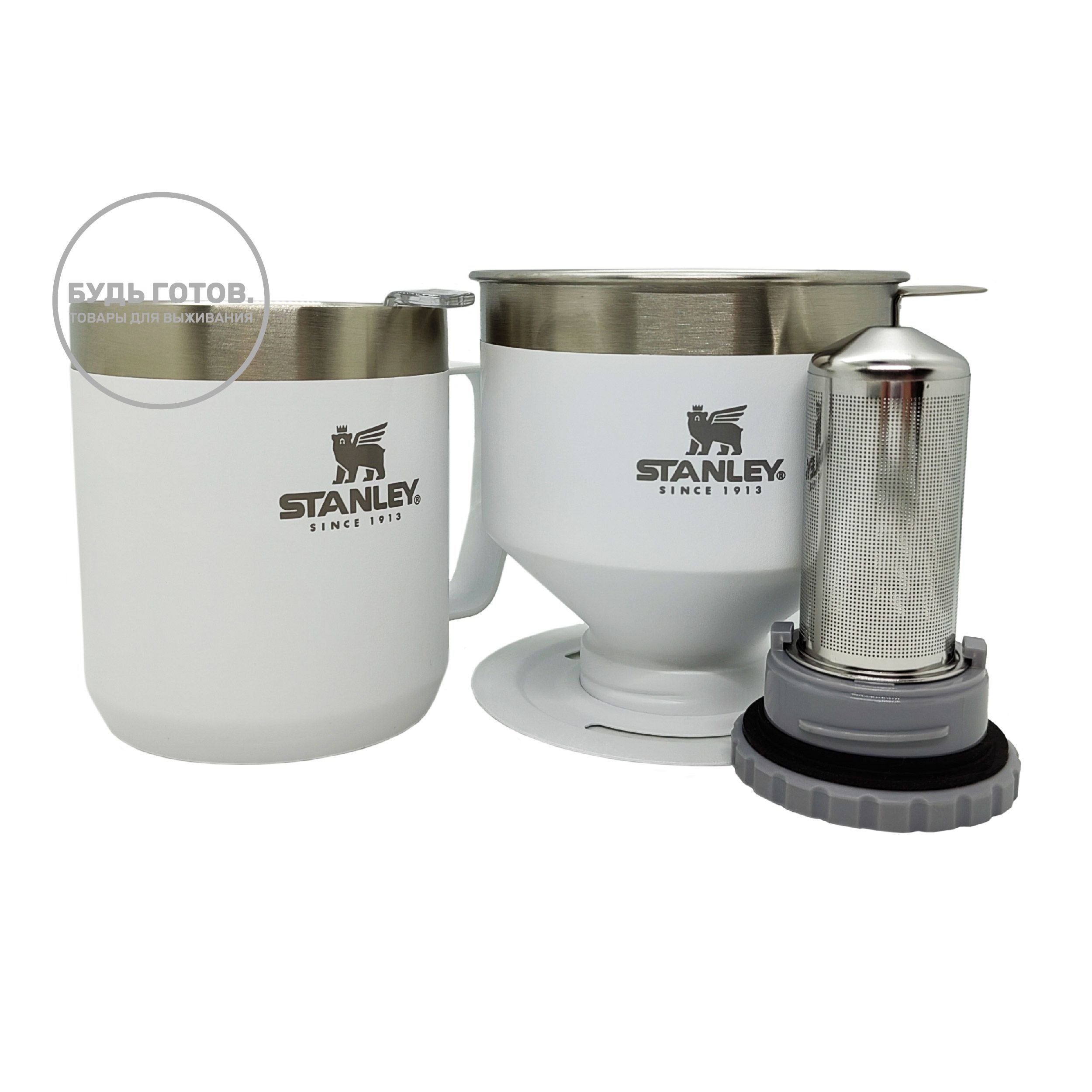 Походная кофеварка STANLEY Perfect Brew Pour Over Set 10-09566-034 белая с доставкой по России и в Казахстан | BreadyФото 0