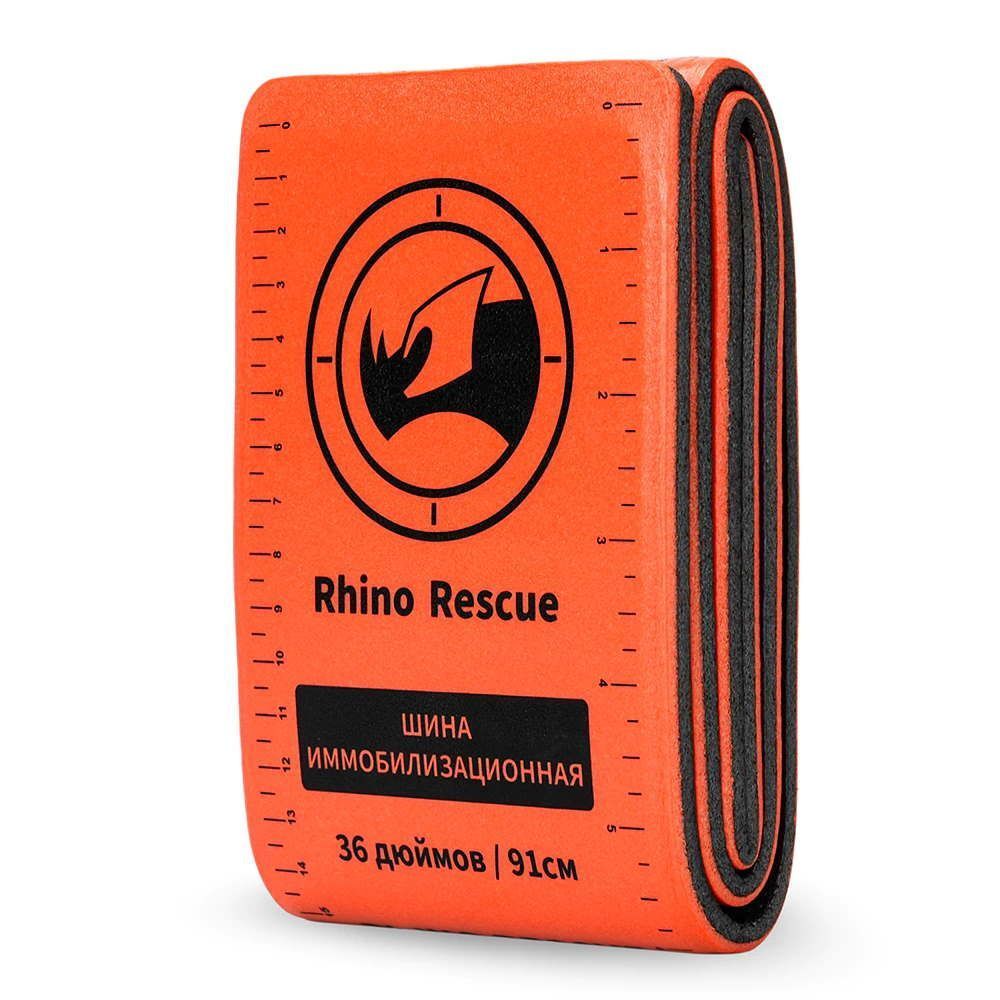 Шина иммобилизационная RHINO Rescue 36" (оранжевая) с доставкой по России | BreadyФото 2