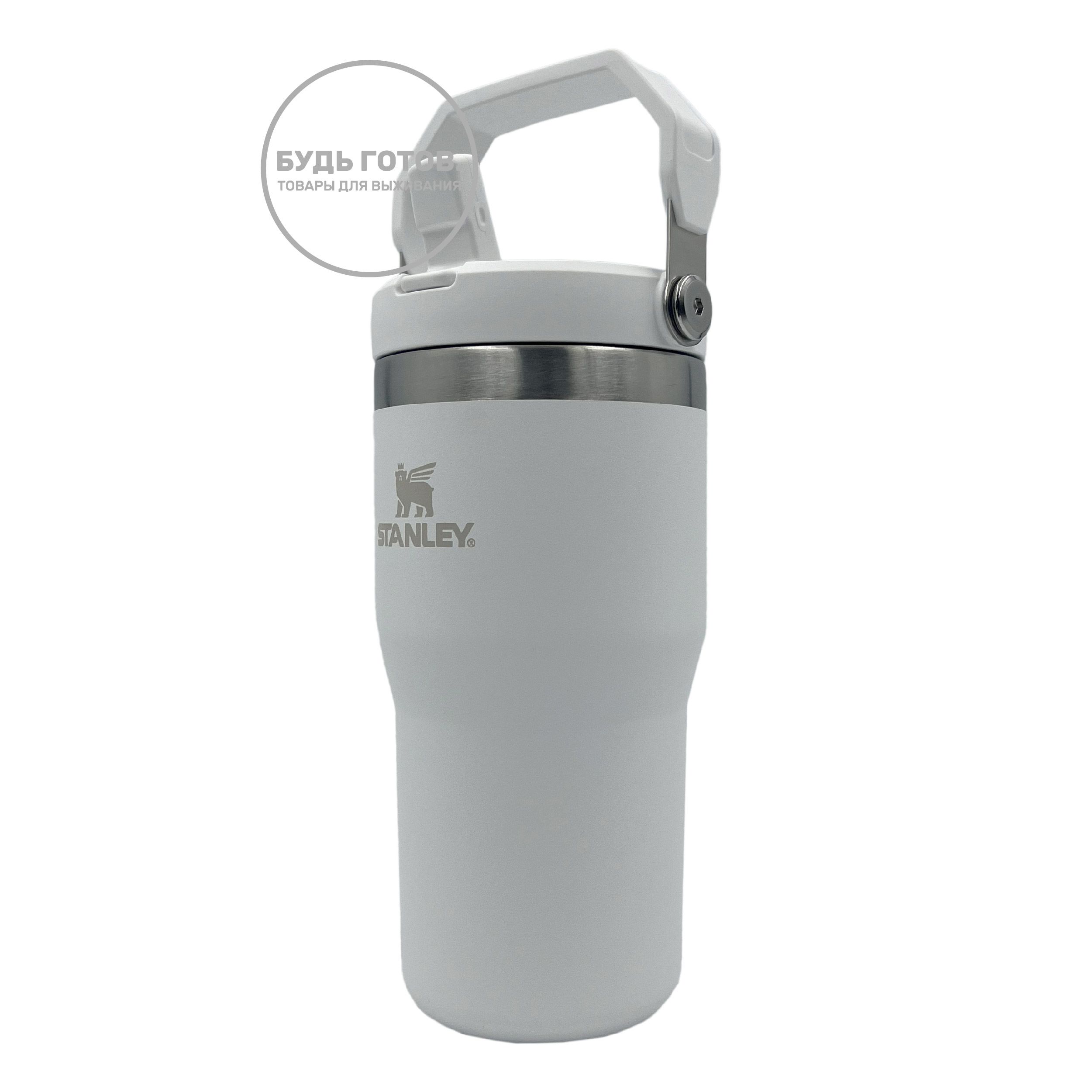 Термокружка Stanley The Iceflow Flip Straw Tumbler (белый), 10-09994-288, 591 мл с доставкой по России и в Казахстан | BreadyФото 1