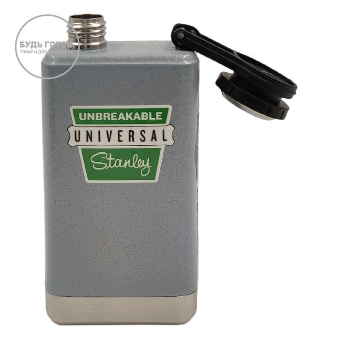 Фляжка THE MILESTONES PARTY FLASK | 5 OZ STANLEY, 10-01695-051 с доставкой по России и в Казахстан | BreadyФото 2